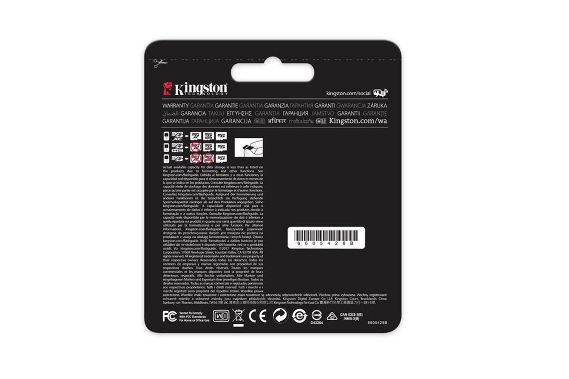 Kingston Gold microSDHC Class 10 UHS-I U3 32GB