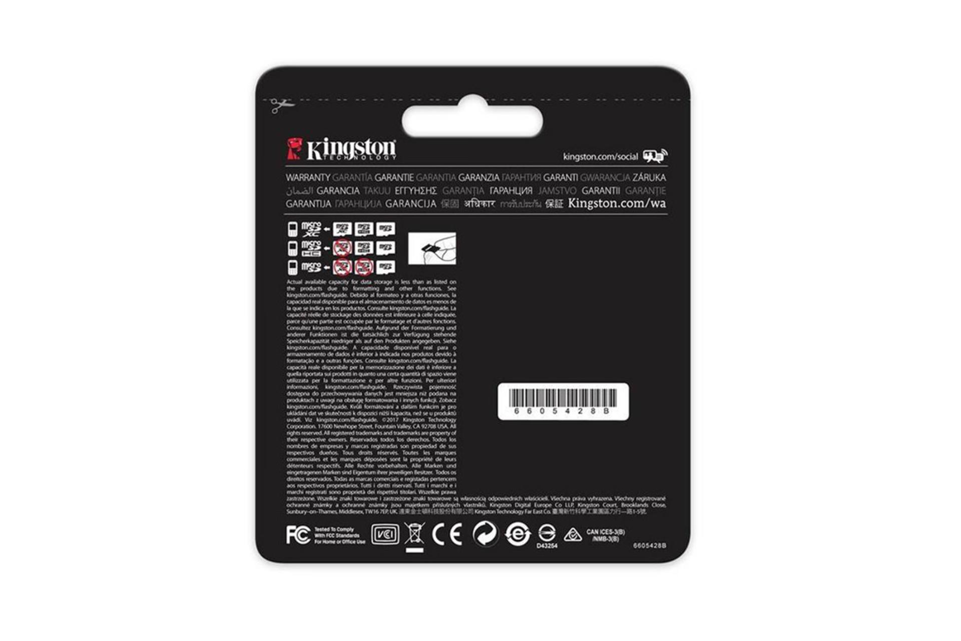 Kingston Gold microSDHC Class 10 UHS-I U3 16GB