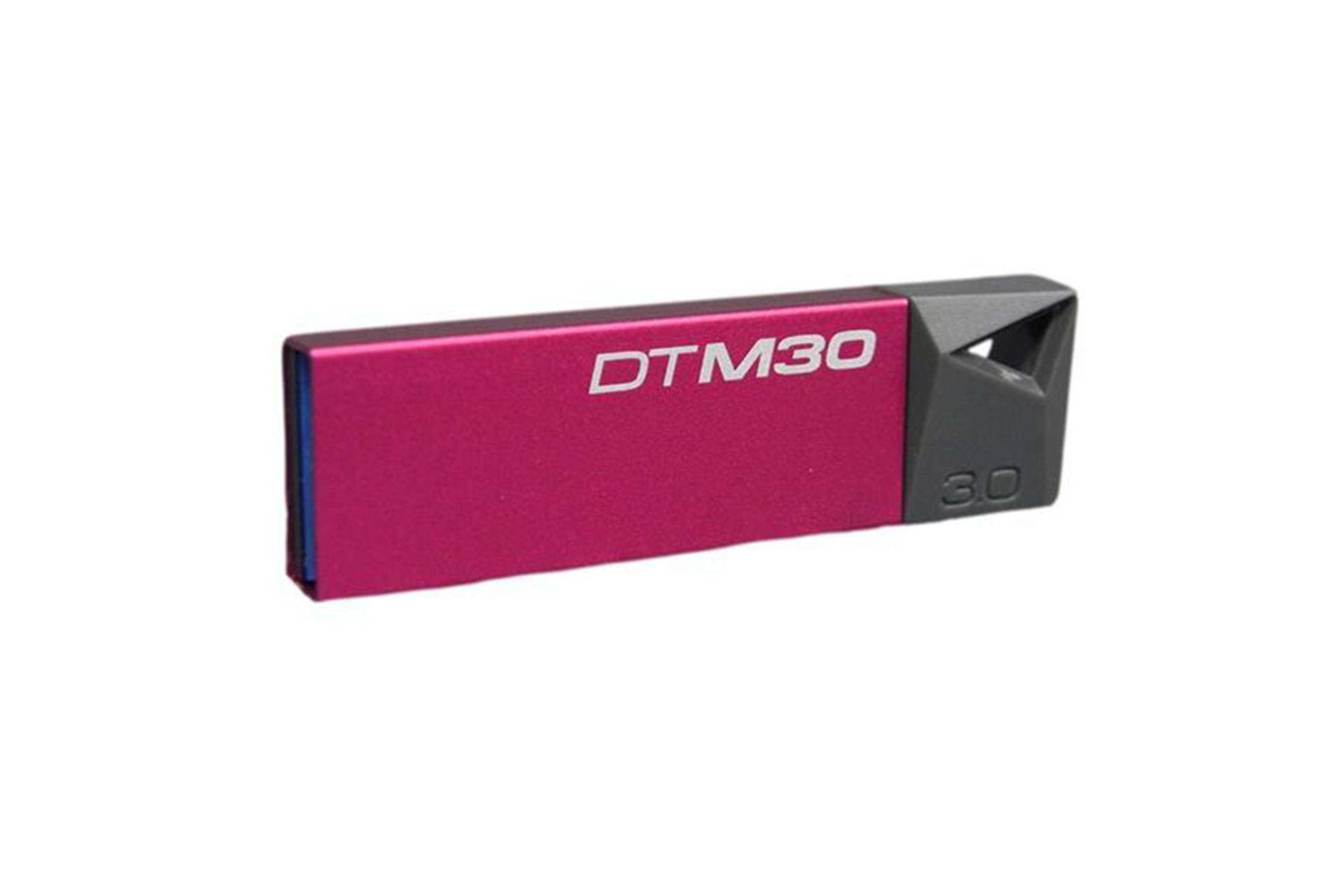 Kingston Mini 3.0 DTM30