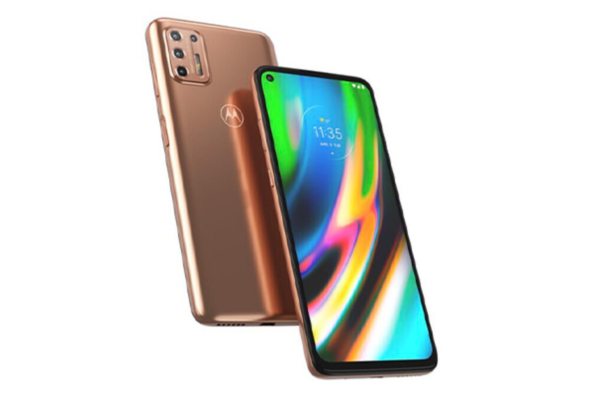 گوشی موتو جی 9 پلاس موتورولا نمای جلو و پشت دوربین ها / Motorola Moto G9 Plus