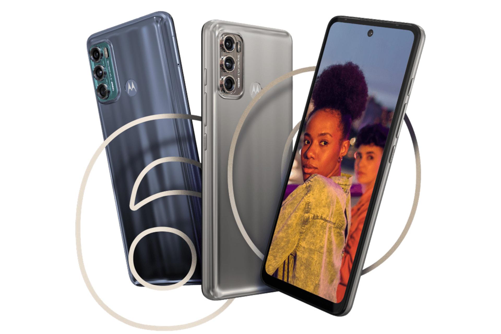 رنگ های گوشی موتورولا موتو g60