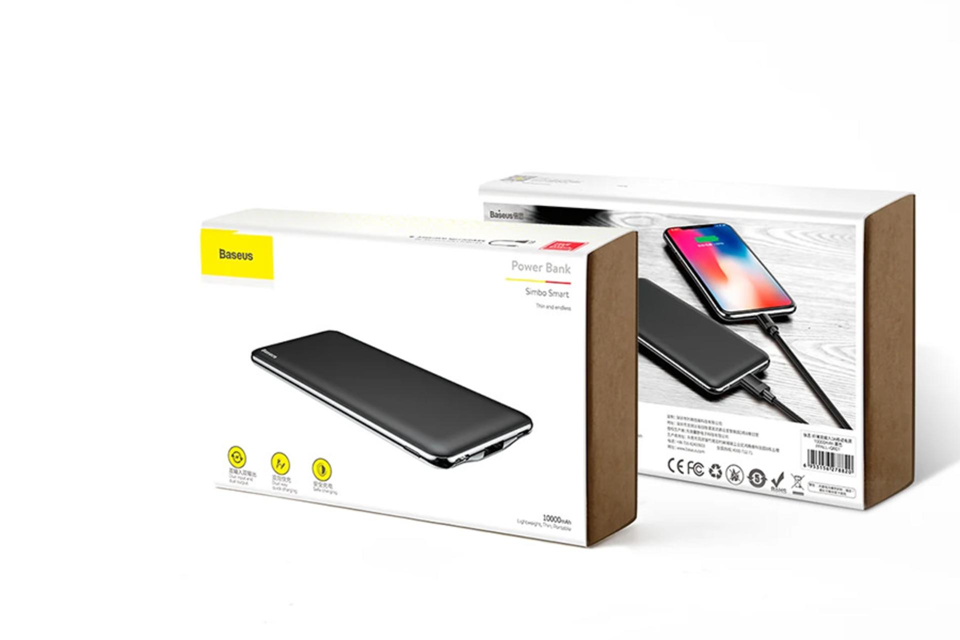 Baseus Simbo Smart M21 / باسئوس