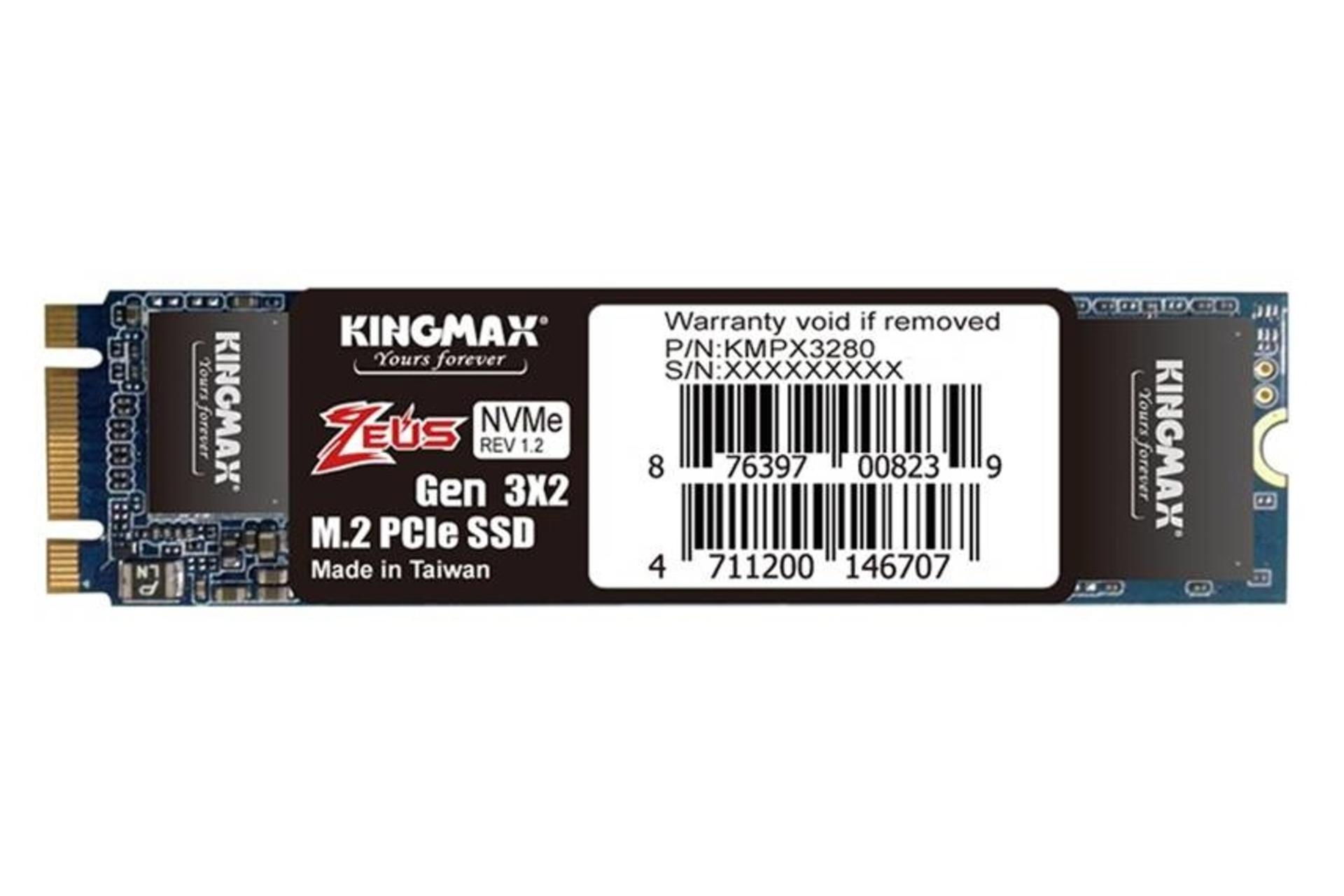 SSD کینگ مکس KingMax PX3280 NVMe M.2