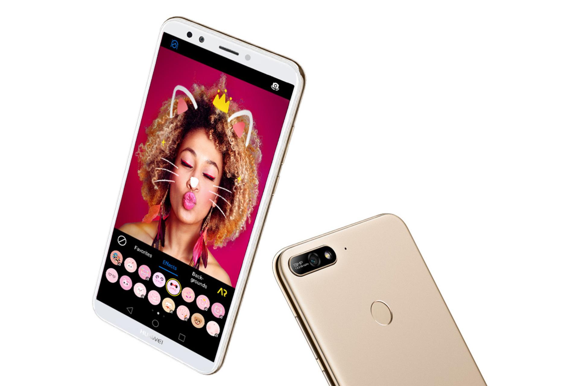 Y7هواوی نسخه 2018-3