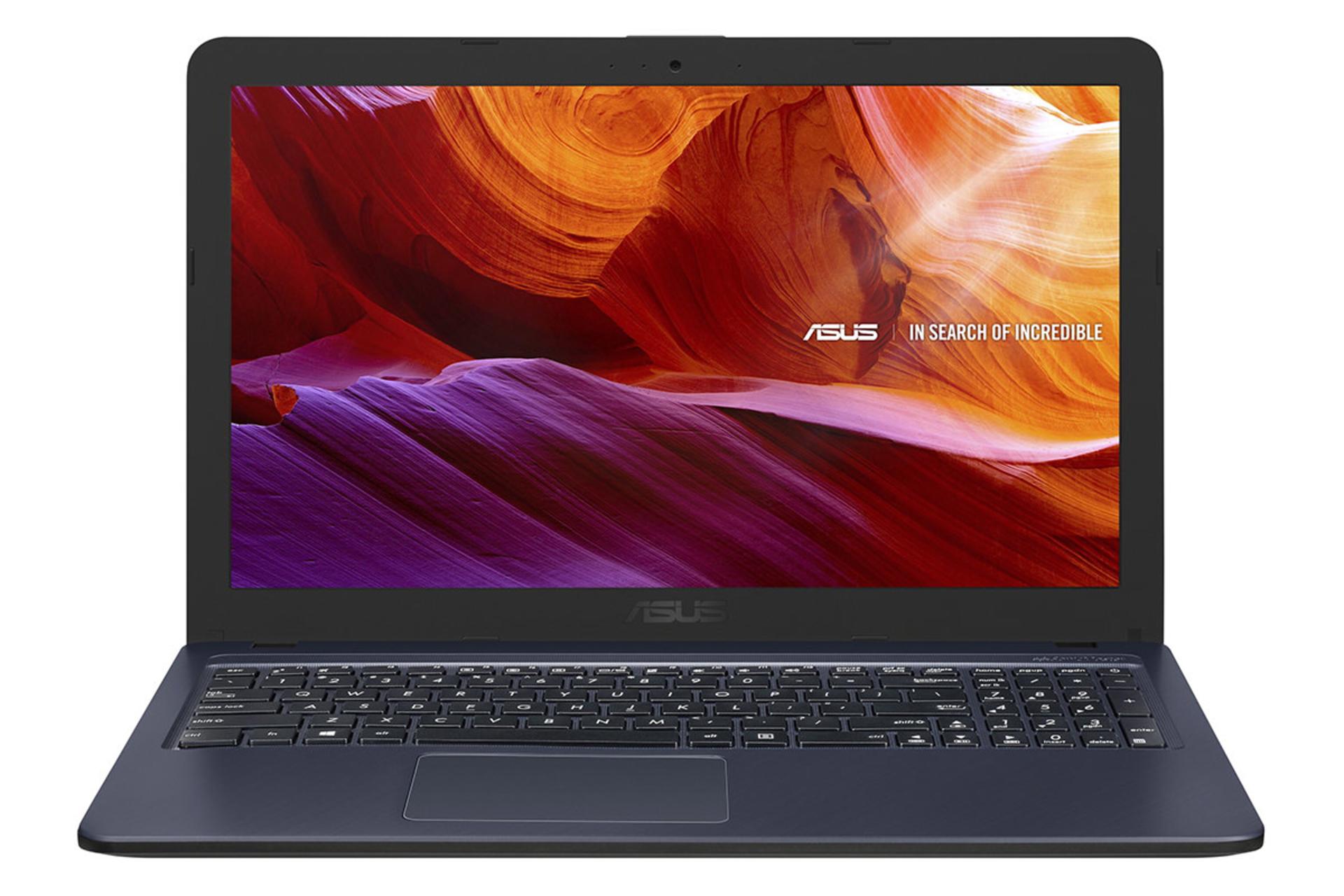 Asus VivoBook X543MA / ویووبوک X543MA ایسوس