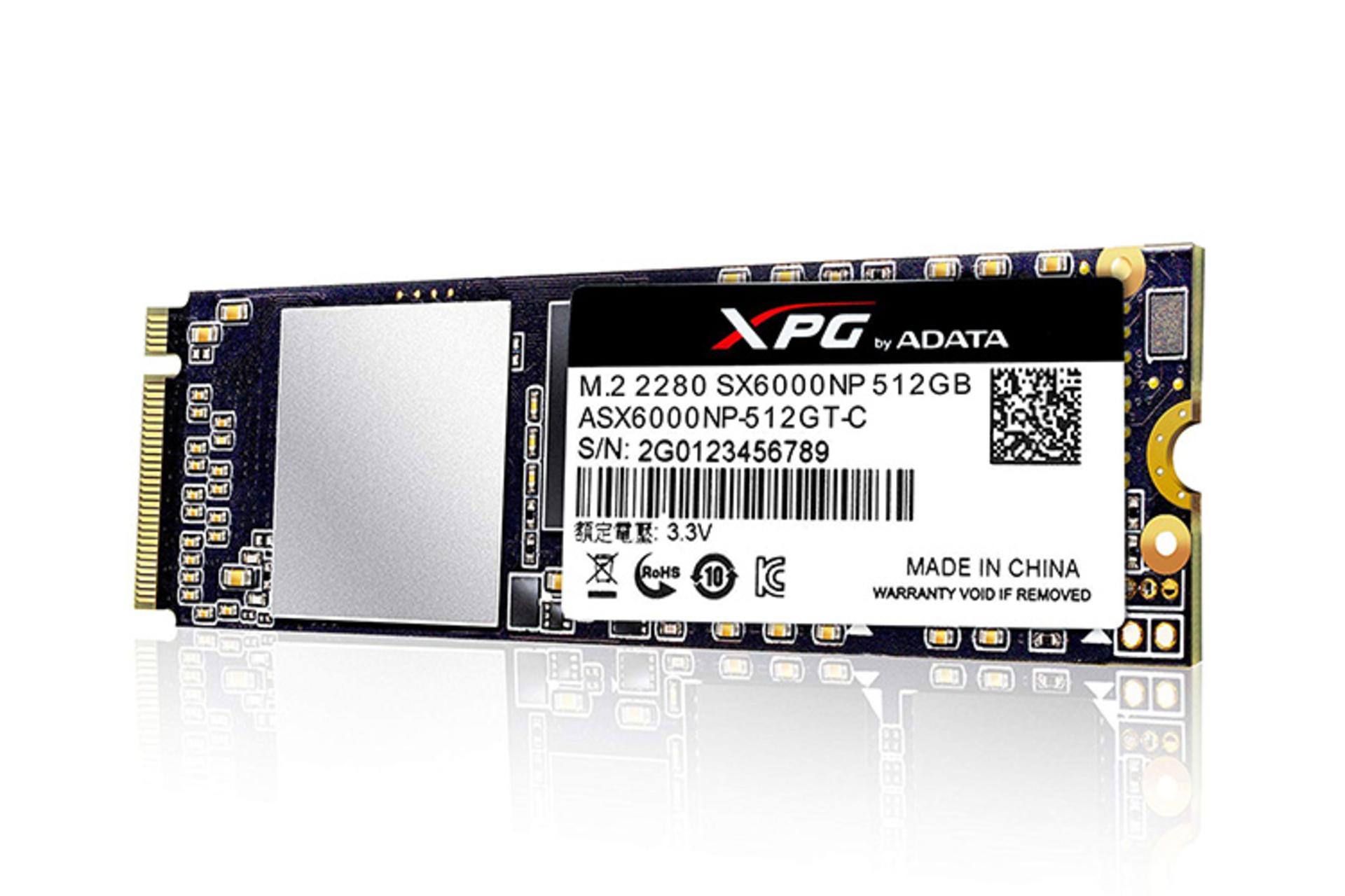 ADATA XPG SX6000 M.2 2280 512GB