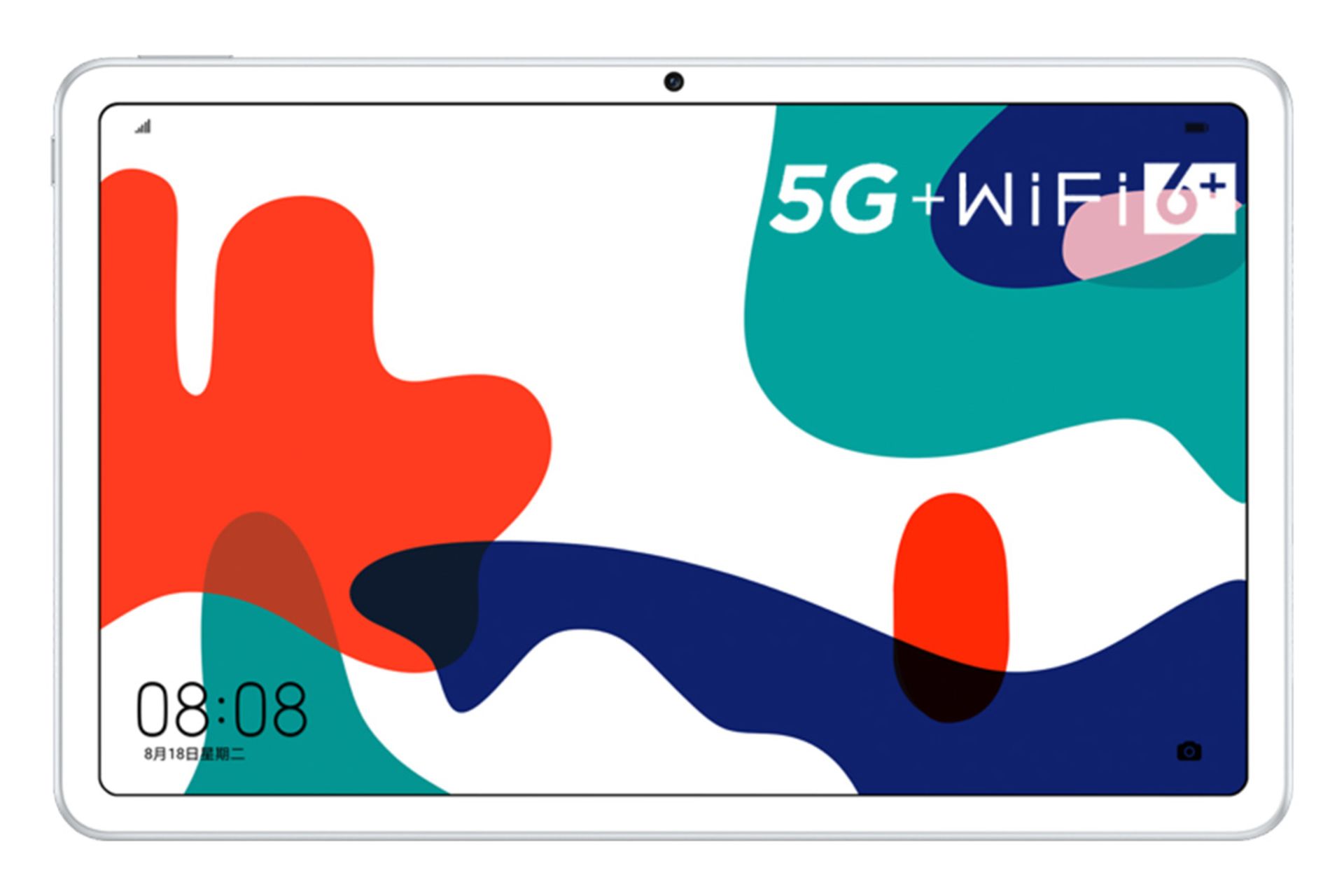 تبلت هواوی میت پد 5G رنگ سفید از نمای جلو