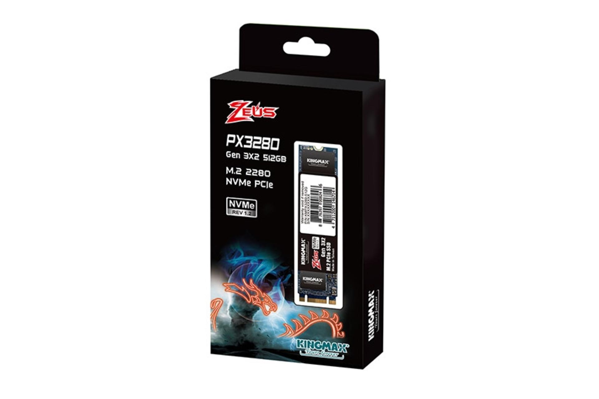 جعبه SSD کینگ مکس KingMax PX3280 NVMe M.2 512GB ظرفیت 512 گیگابایت