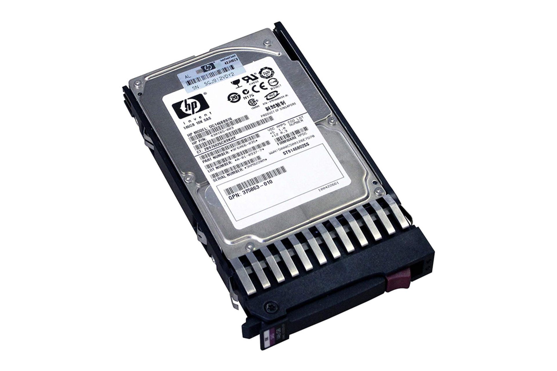 HP Hot Plug SFF SAS 2.5 900GB