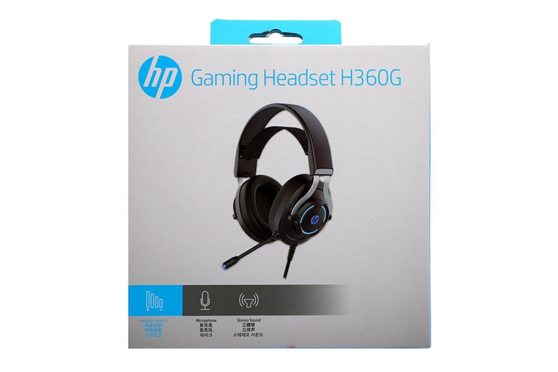جعبه هدست گیمینگ اچ پی HP H360G