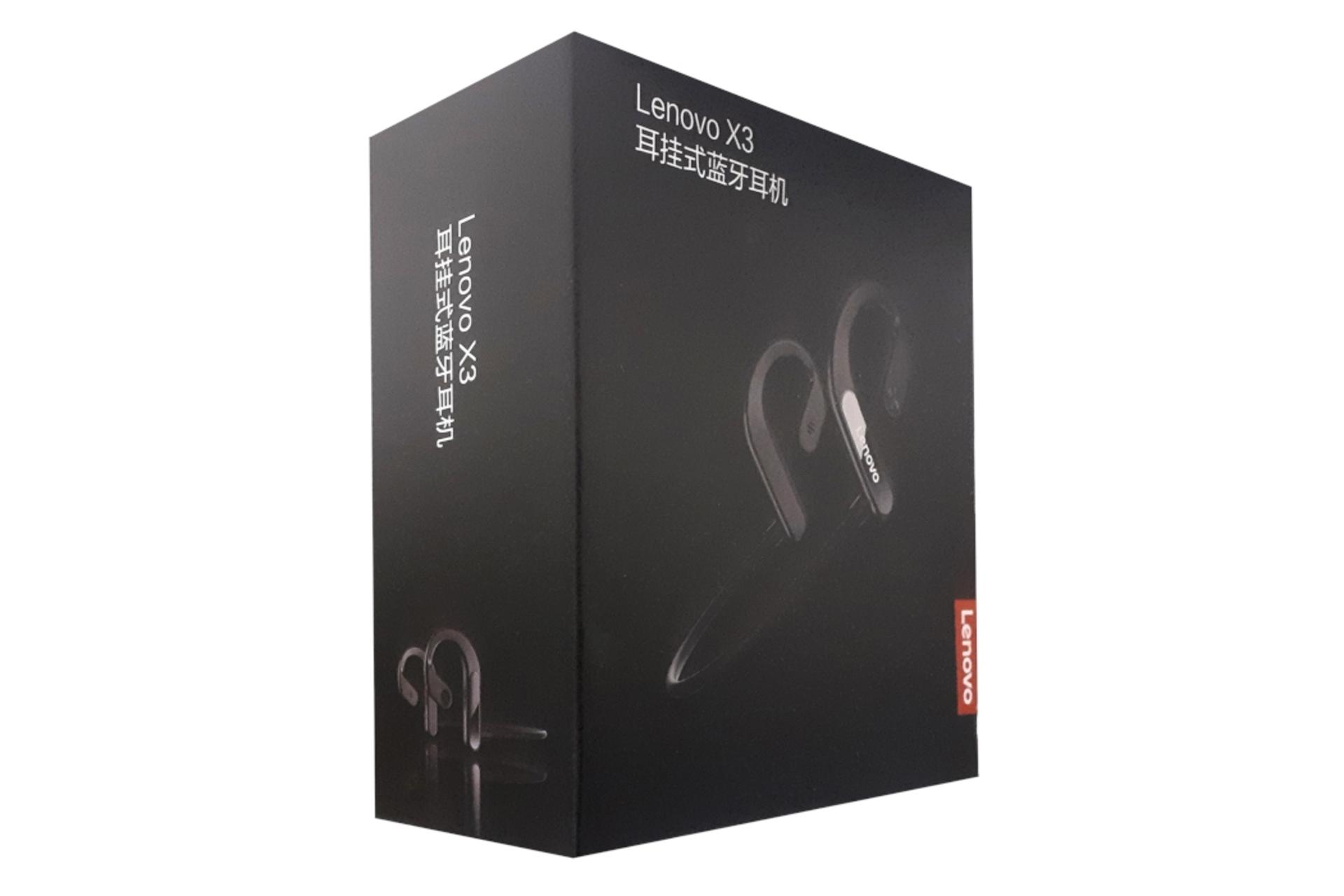 جعبه هدفون بی سیم لنوو Lenovo X3
