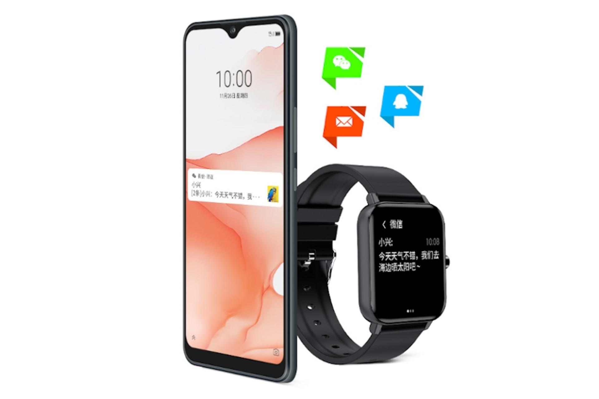 نوتیفیکیشن ساعت واچ لایو زد تی ای ZTE Watch Live