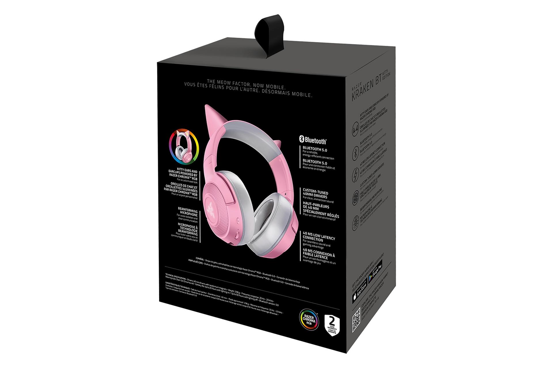 پشت جعبه هدست گیمینگ ریزر کراکن BT نسخه کیتی Razer Kraken BT Kitty Edition