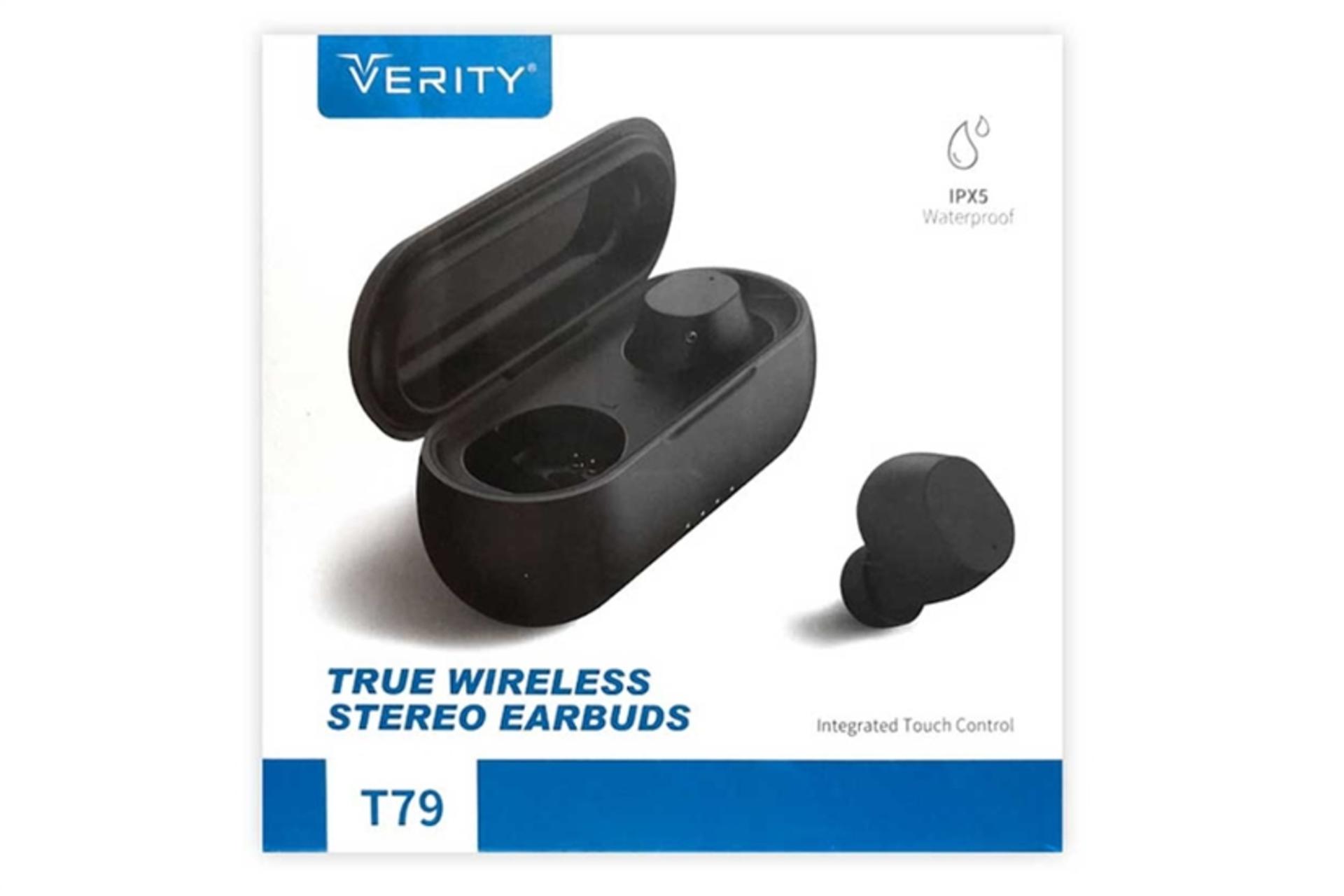 جعبه ایرباد بی سیم وریتی Verity T79