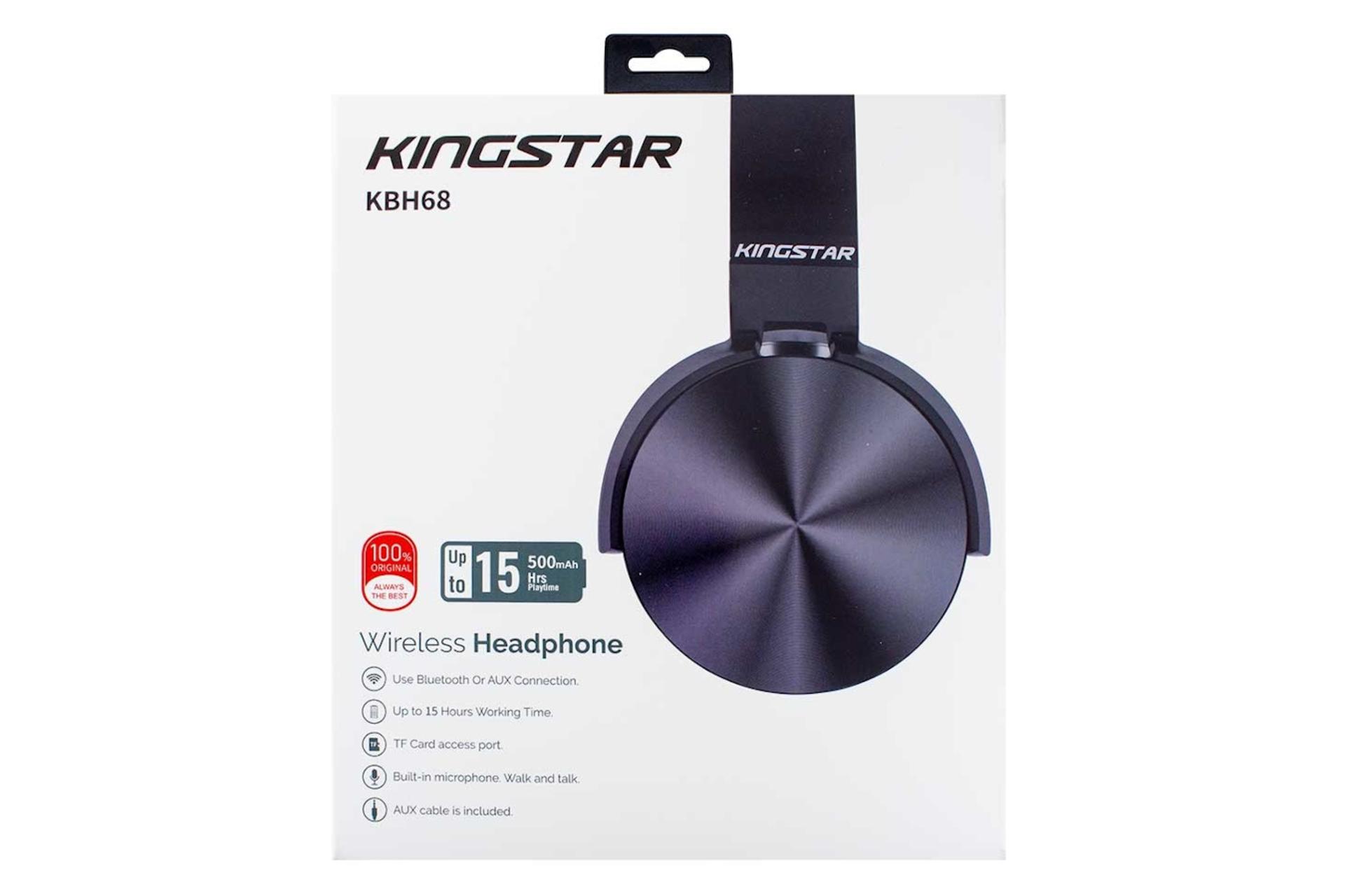 جعبه هدفون بی سیم کینگ استار Kingstar KBH68