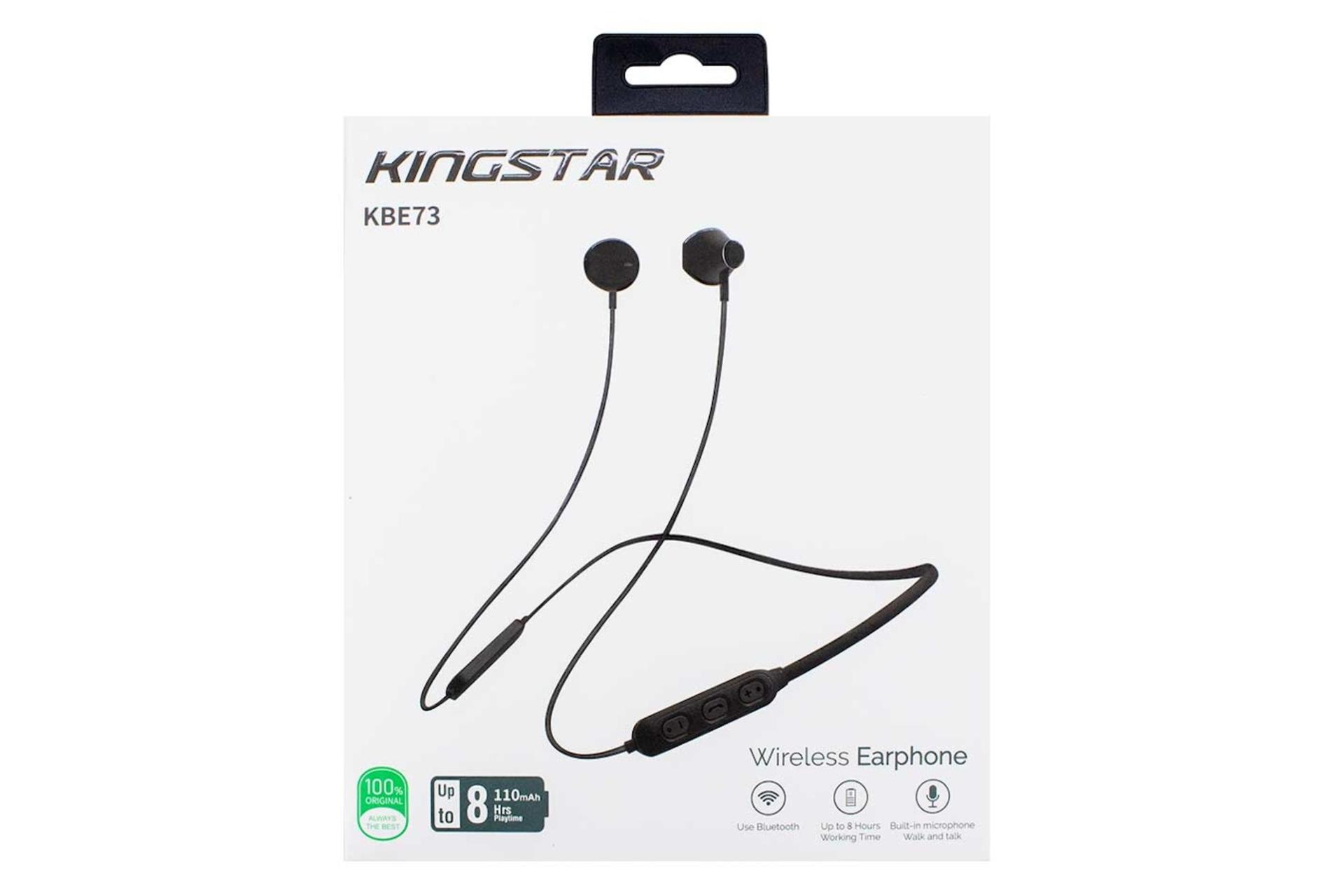 جعبه هدفون بی سیم کینگ استار Kingstar KBE73