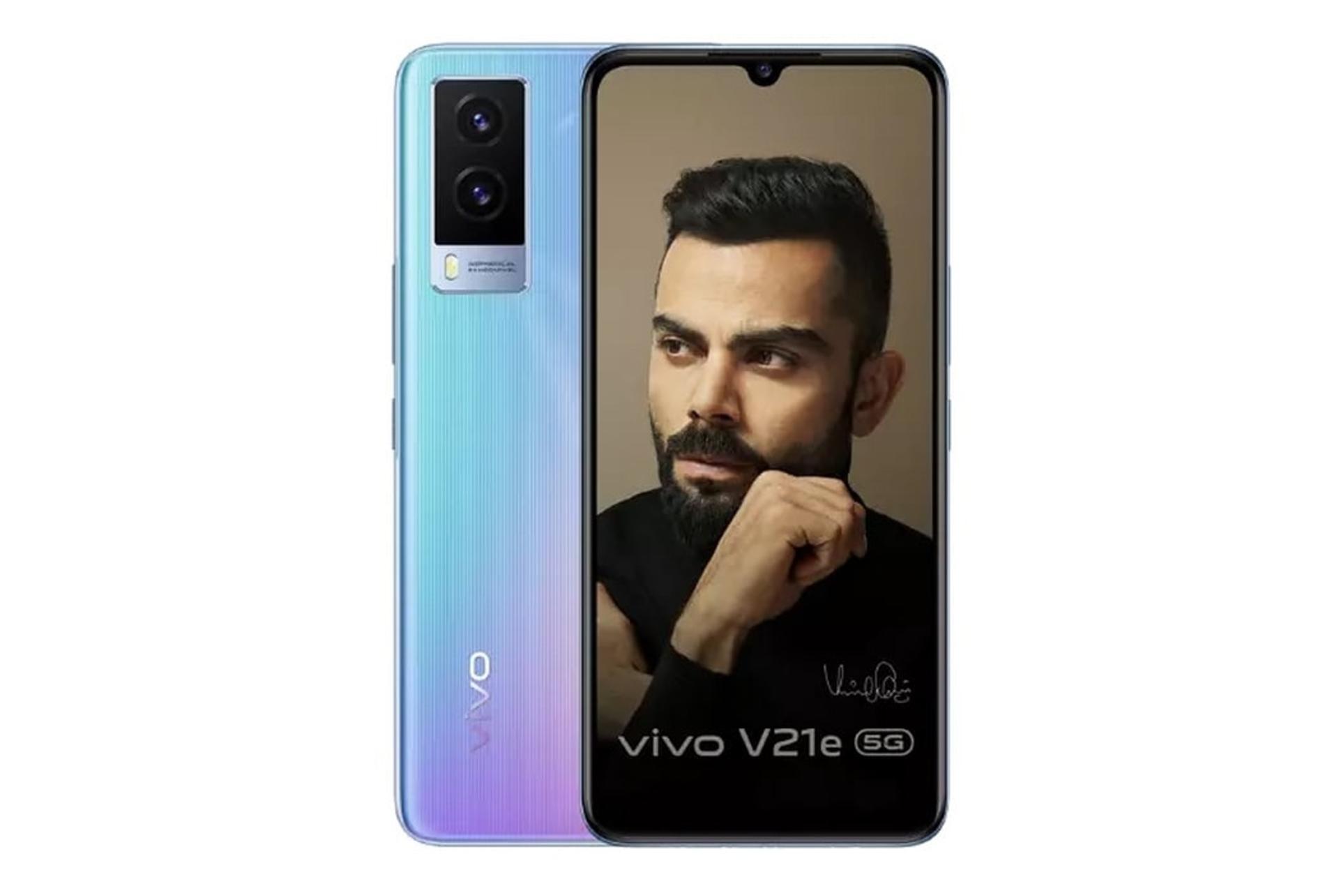 گوشی موبایل وی 21 ای ویوو نسخه vivo V21e 5G آبی روشن