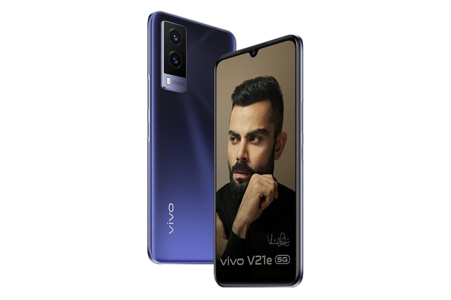 نمای جانبی گوشی موبایل وی 21 ای ویوو نسخه vivo V21e 5G آبی تیره