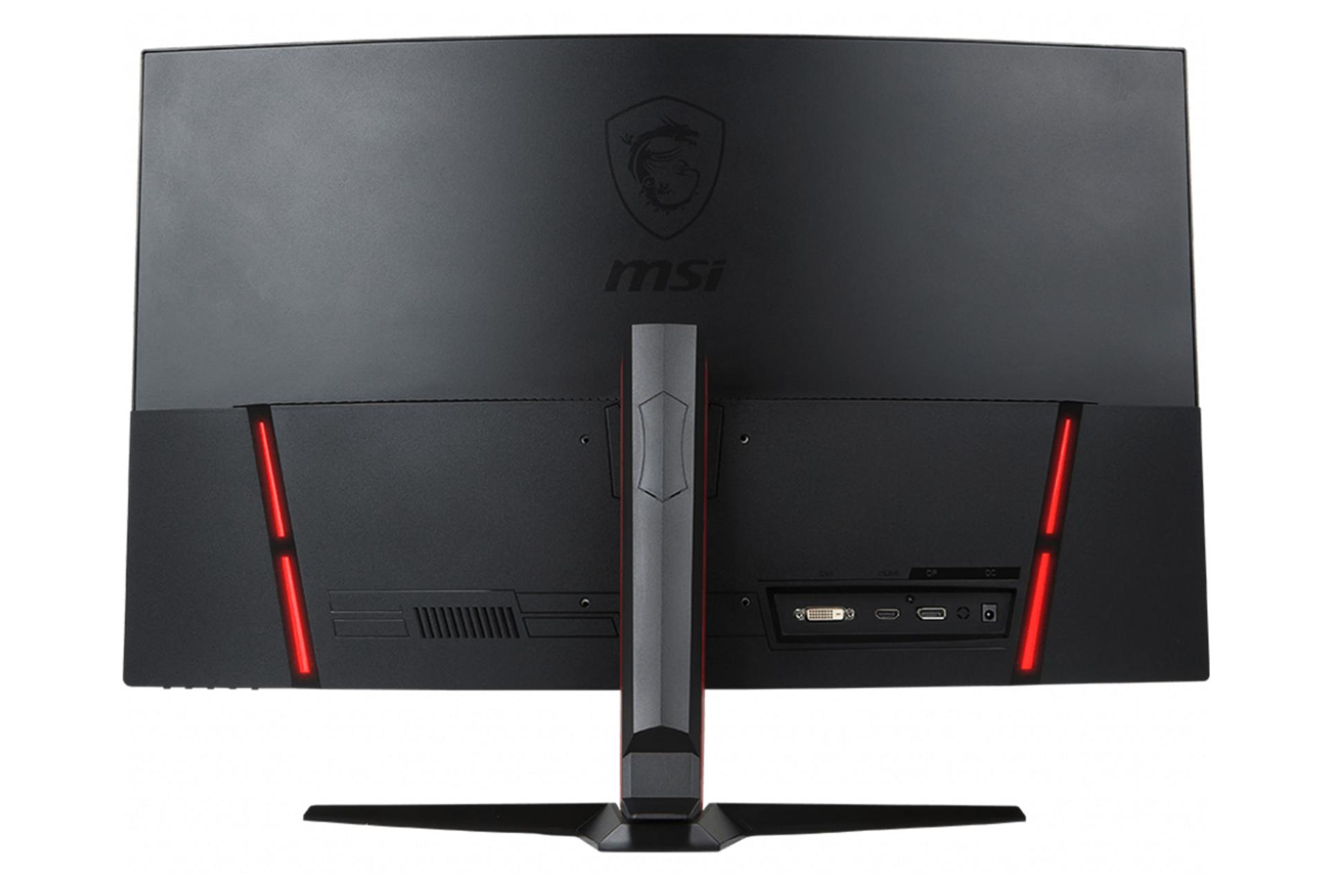 MSI Optix AG32CV / ام اس آی اپتیکس