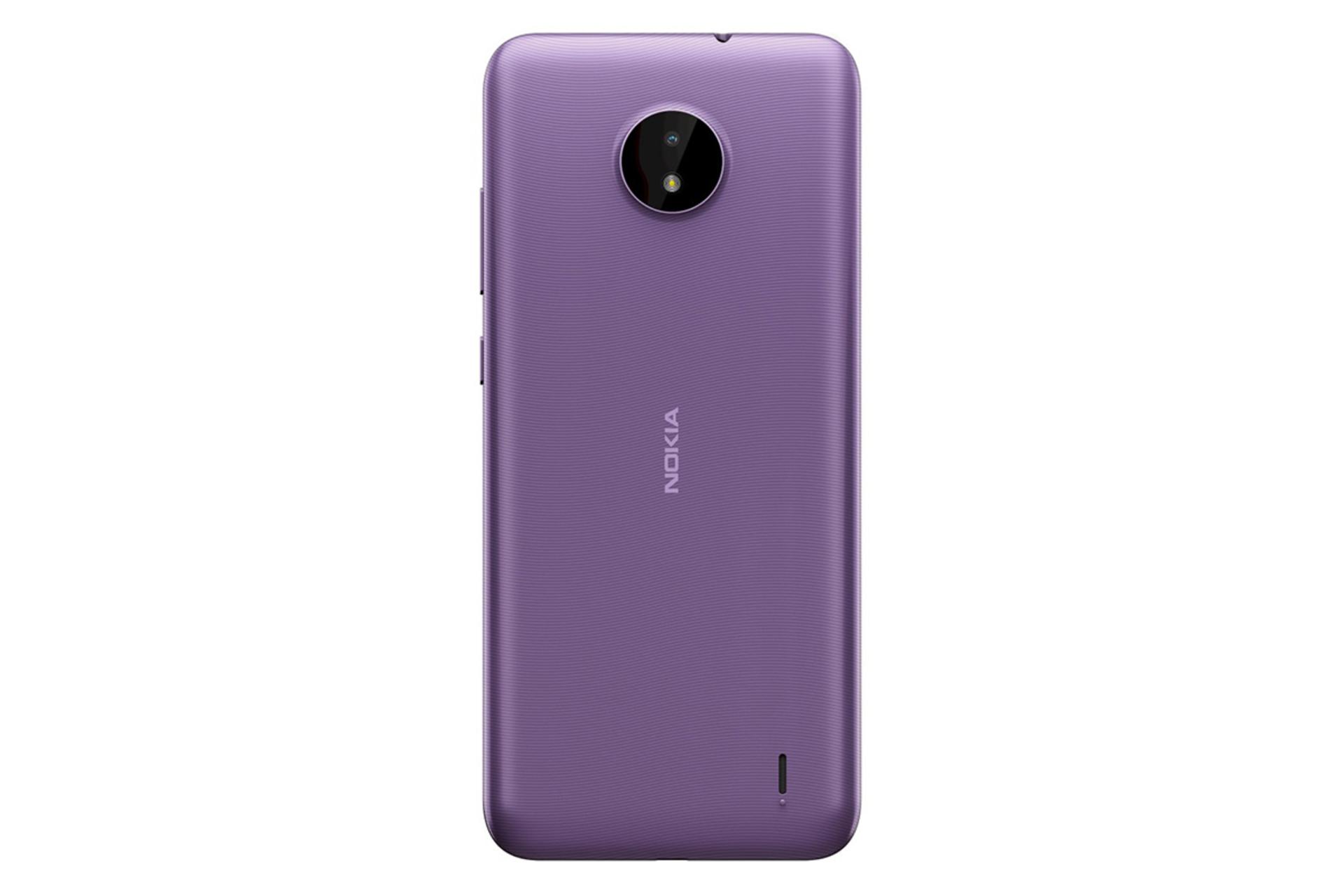 نمای پشت گوشی نوکیا سی 10 رنگ بنفش / Nokia C10