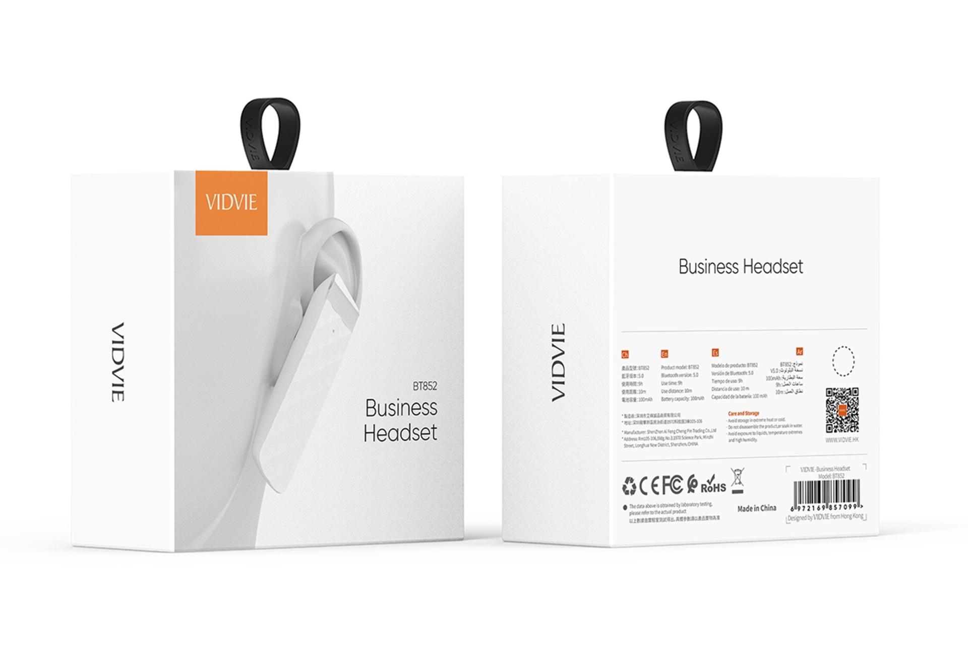 جعبه هدست بی سیم ویدوی Vidvie BT852