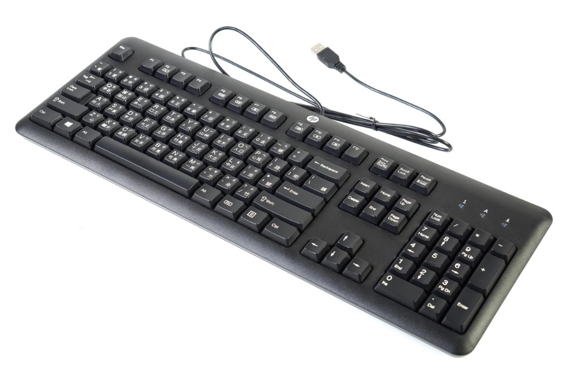 صفحه کلید عددی کیبورد HP KU-1156