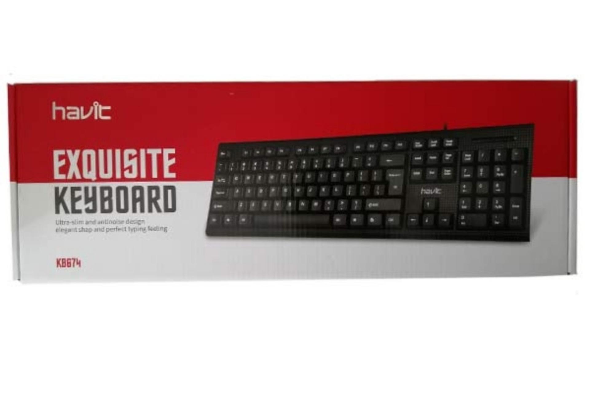 جعبه کیبورد Havit HV-KB674
