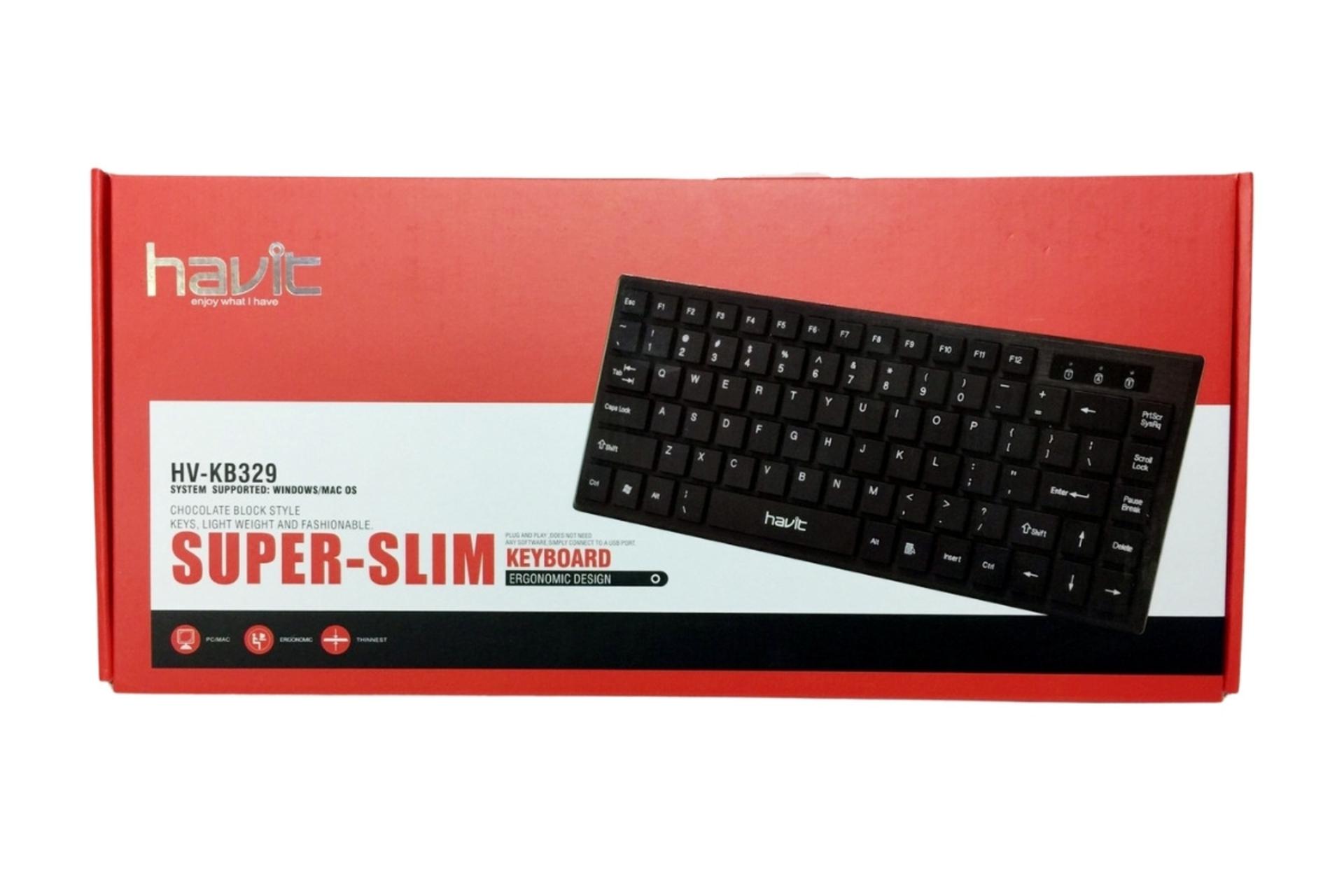 جعبه کیبورد Havit KB329