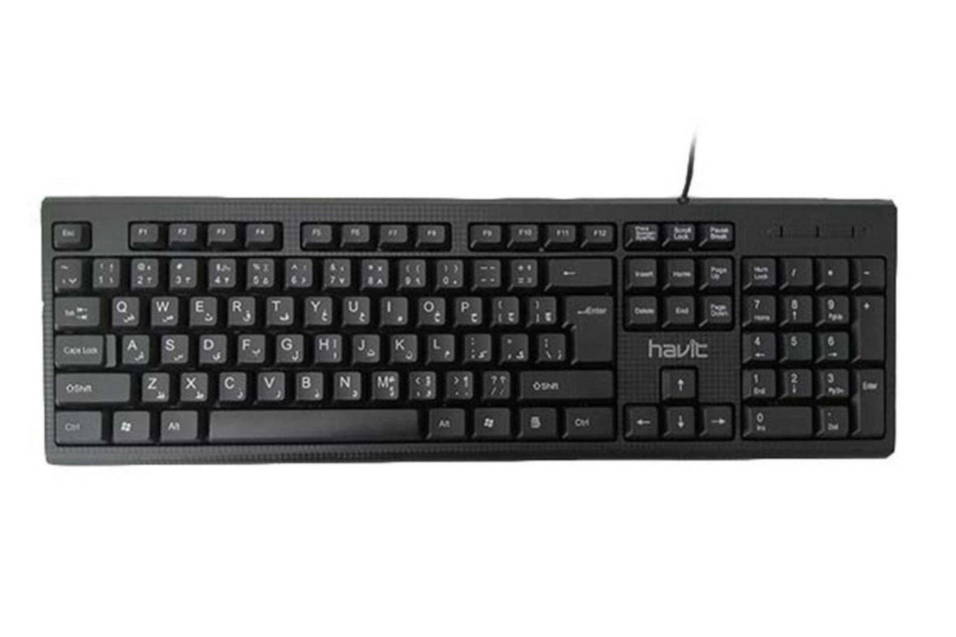 نمای جلو کیبورد Havit HV-KB674