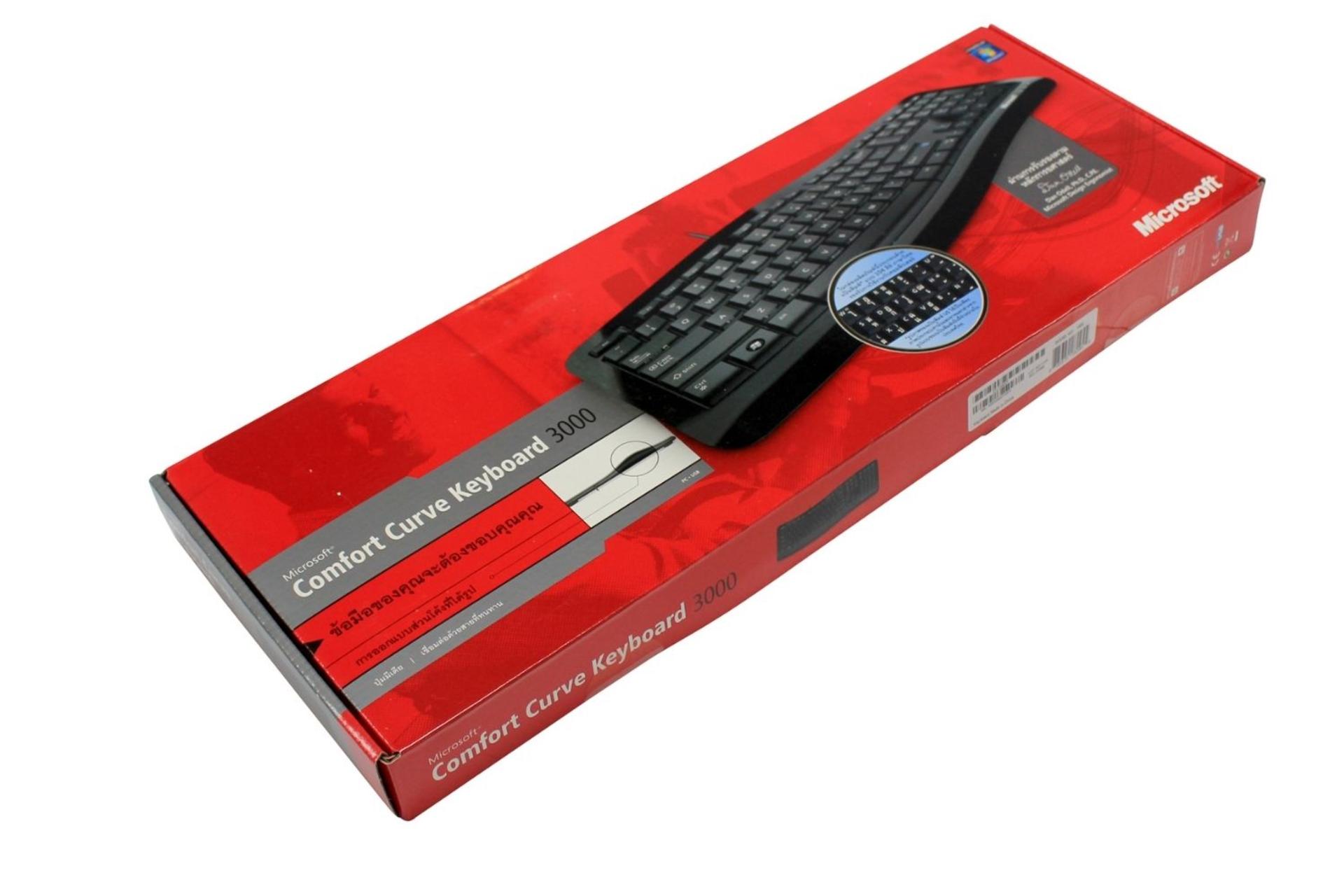 جعبه-کیبورد-مایکروسافت-Comfort-Curve-3000