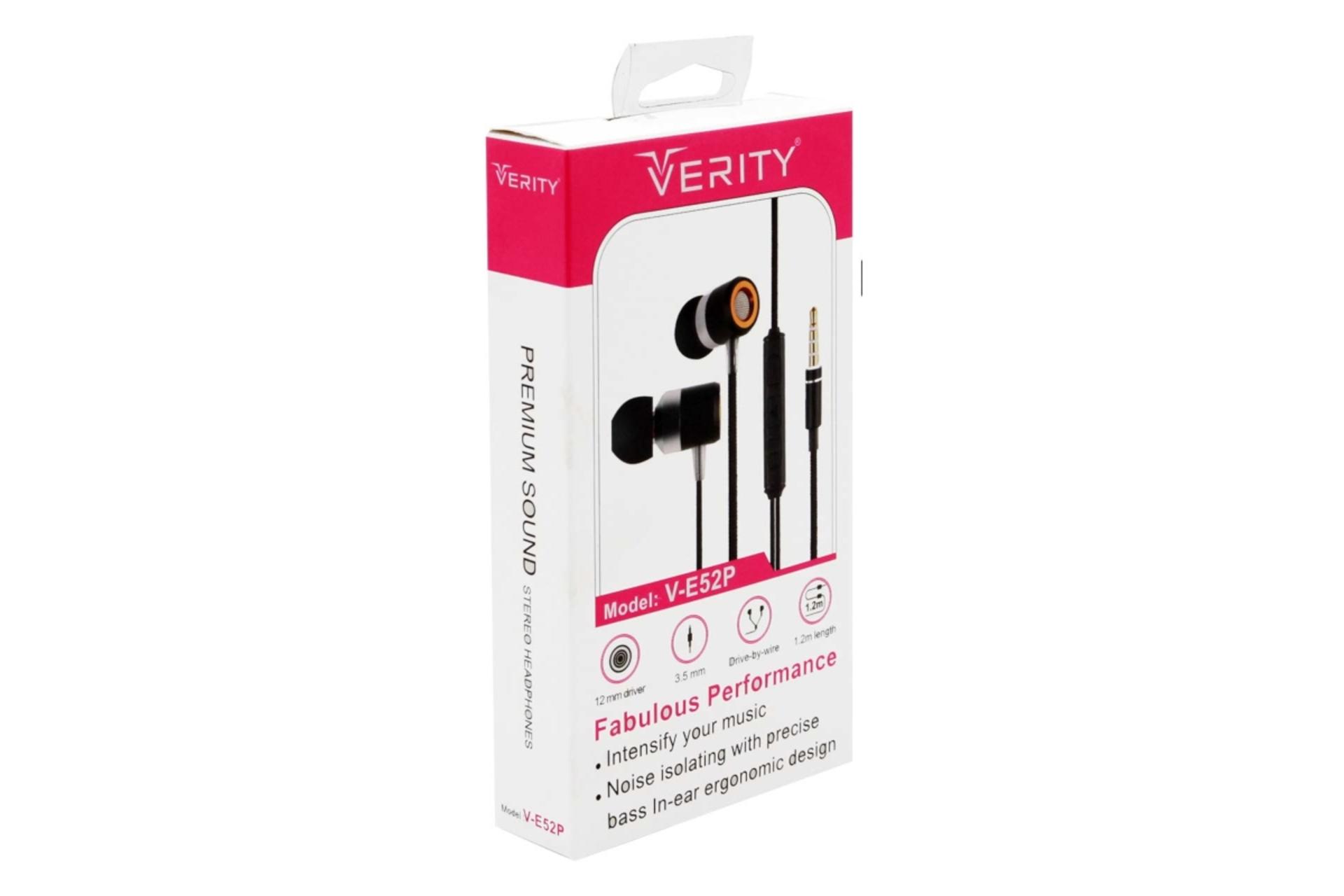 جعبه هدفون وریتی Verity V-E52P