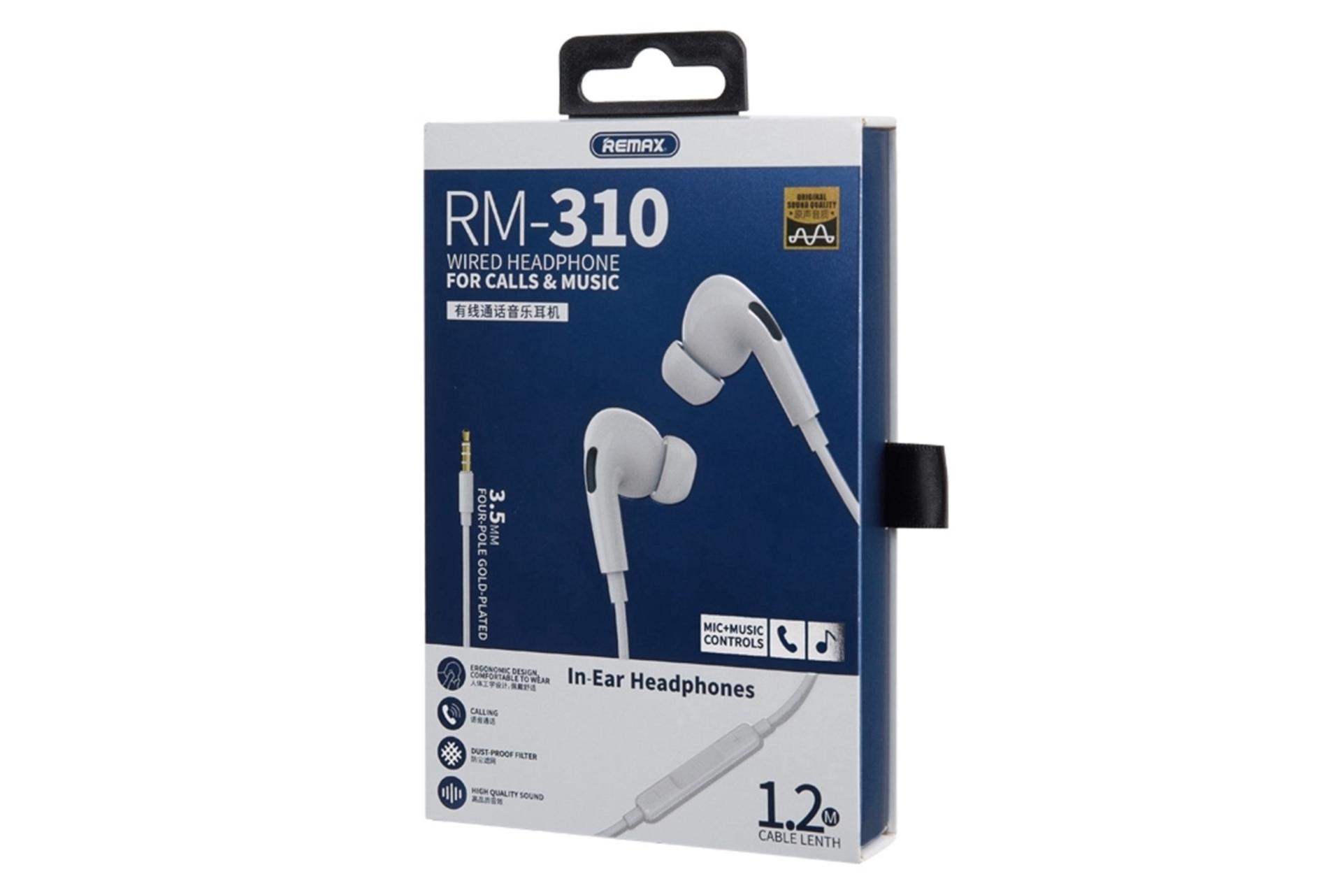 جعبه هدفون ریمکس Remax RM-310