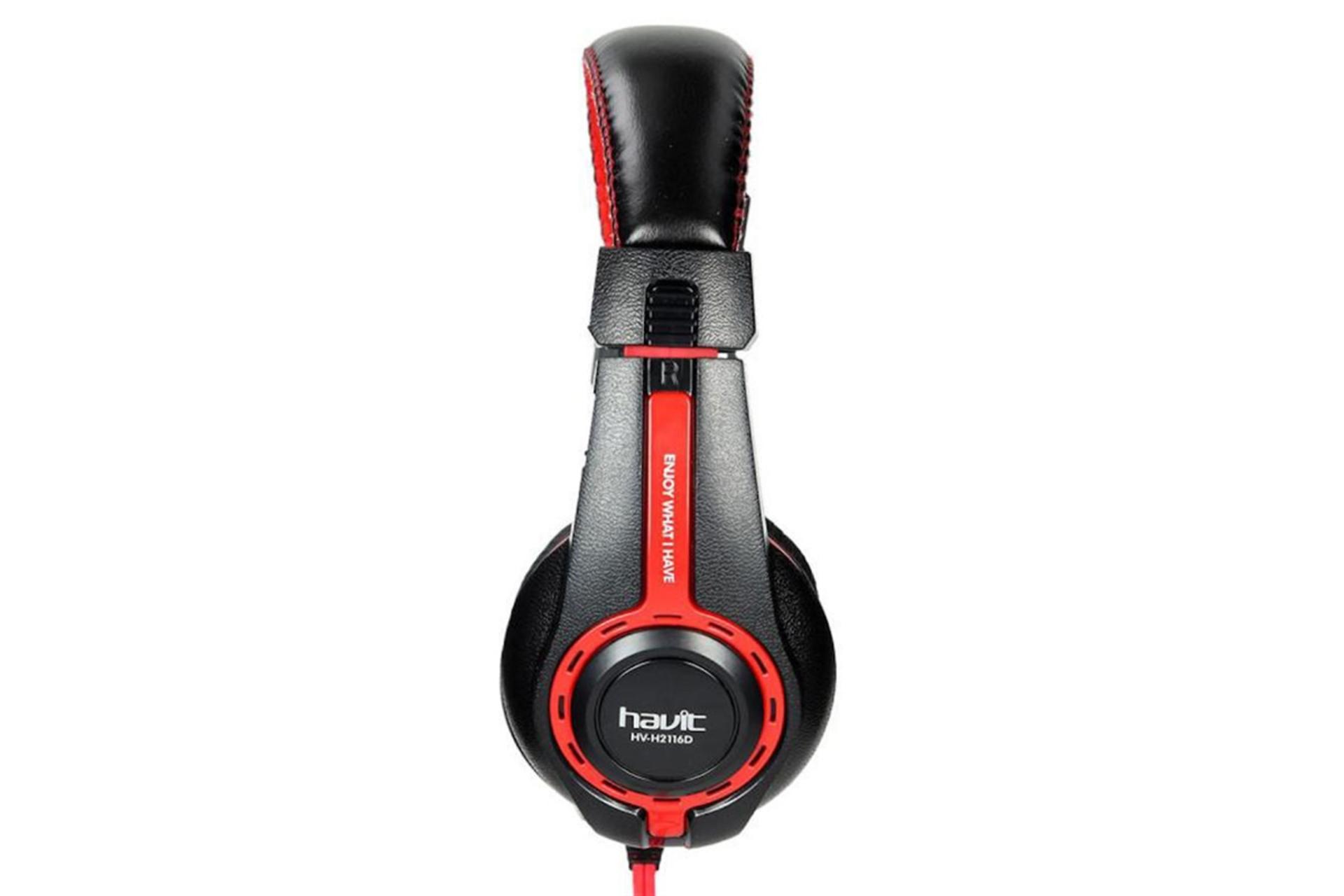 نمای جانبی هدست گیمینگ هویت Havit H2116D