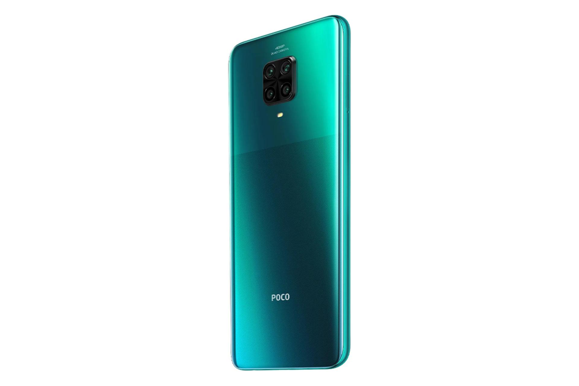گوشی Xiaomi Poco M2 Pro نمای بغل دوربین ها/ پوکو M2 پرو شیائومی