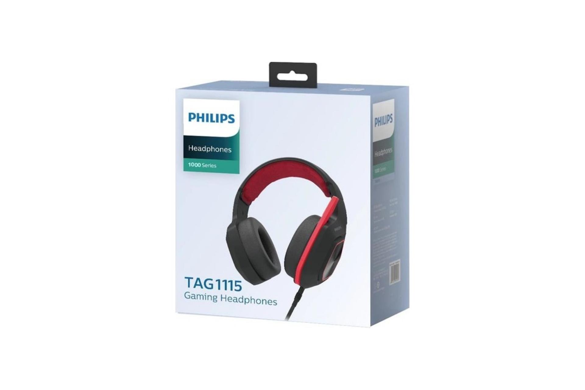 جعبه هدست گیمینگ فیلیپس Philips TAG1115