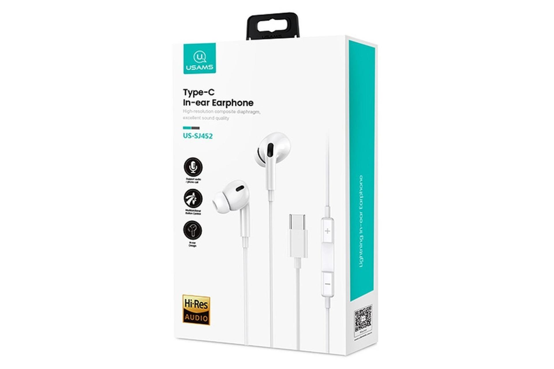 جعبه هدفون یوسمز USAMS EP-41 Type-C US-SJ452