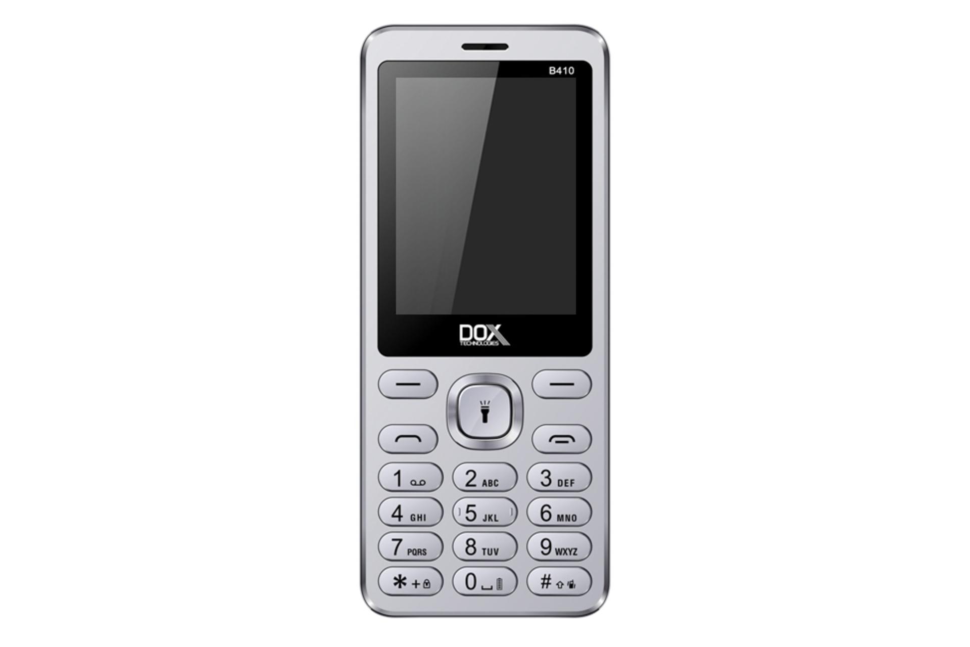 Dox B410 / گوشی موبایل بی 410 داکس نقره ای