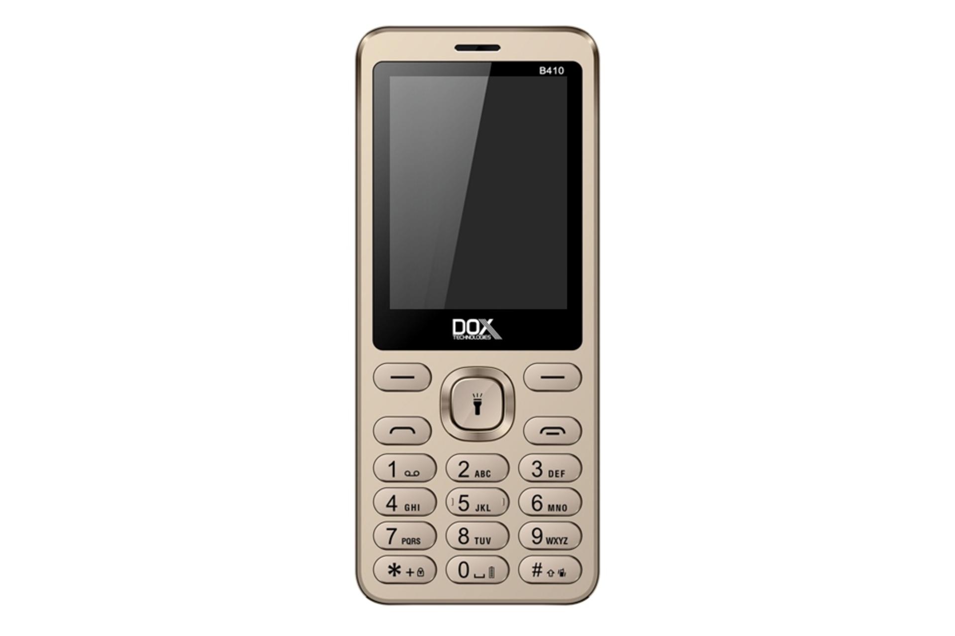 Dox B410 / گوشی موبایل بی 410 داکس طلایی