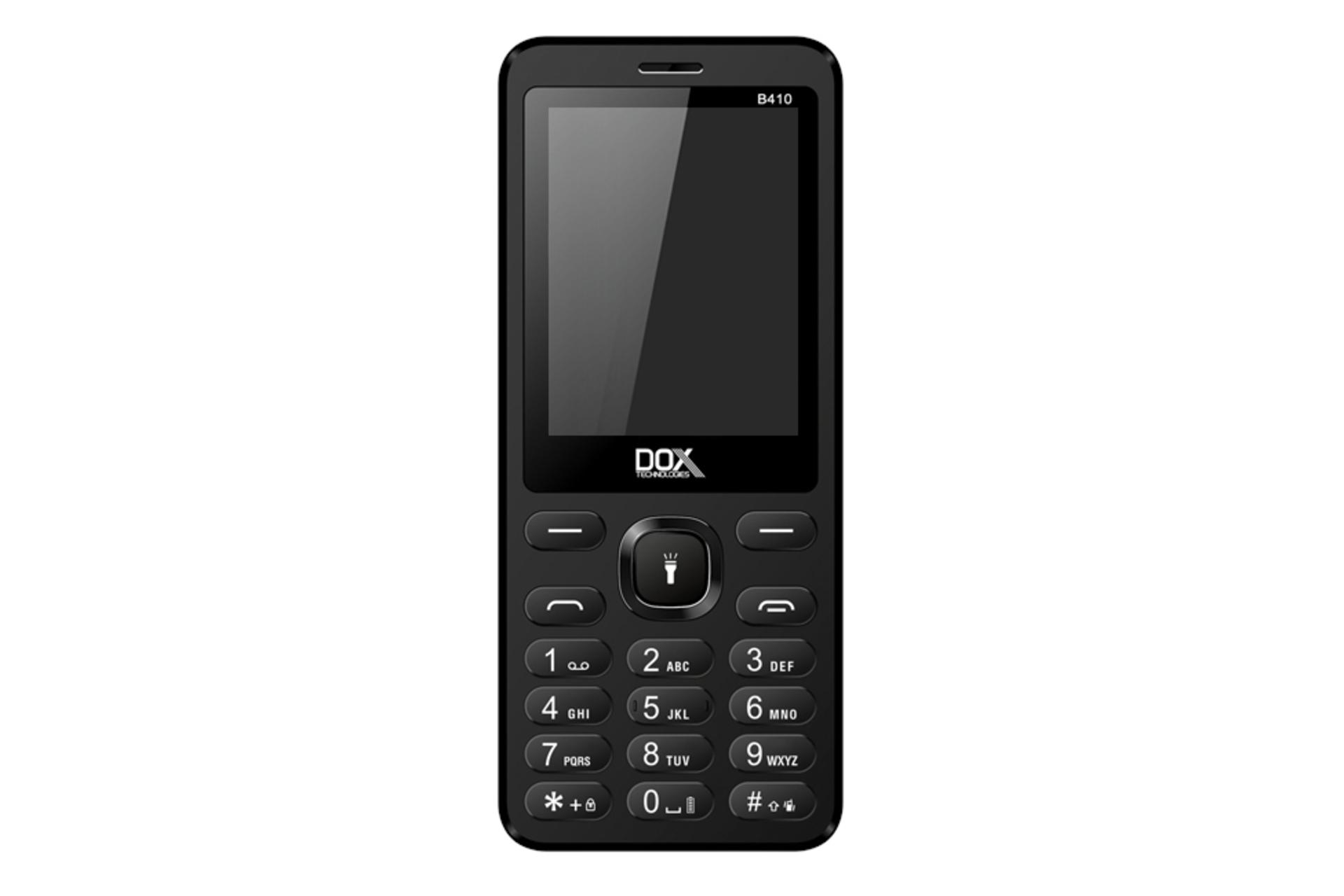 Dox B410 / گوشی موبایل بی 410 داکس مشکی