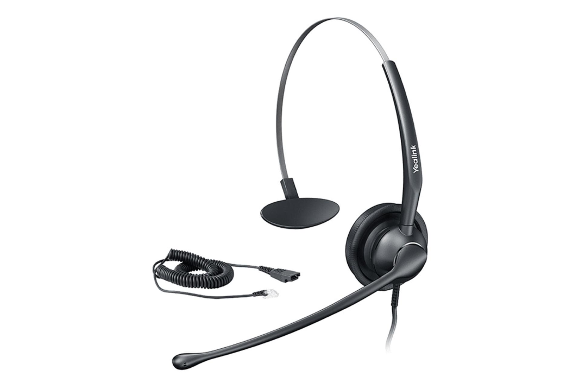 هدست یالینک Yealink YHS33