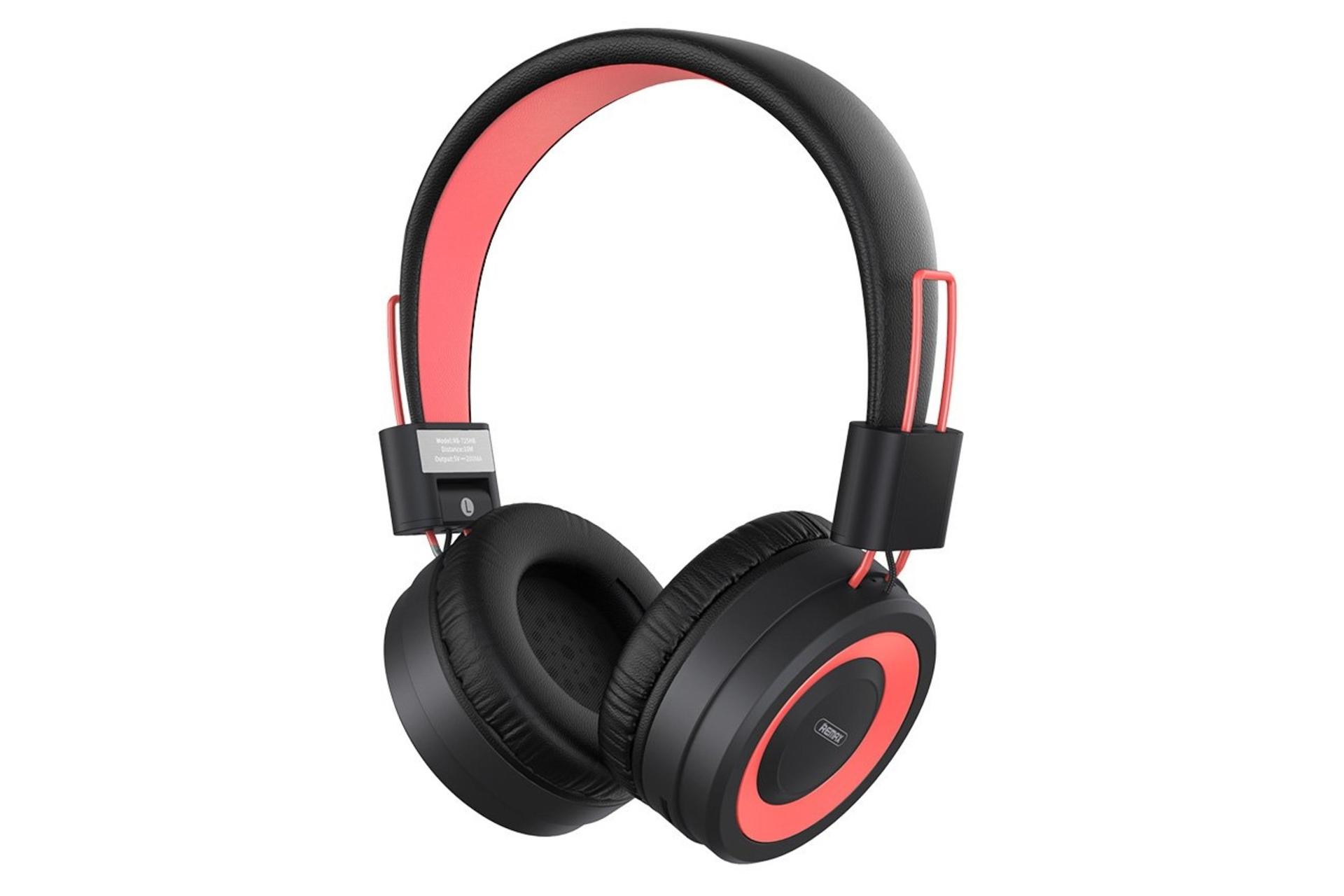 هدفون بی سیم ریمکس Remax RB-725HB نارنجی