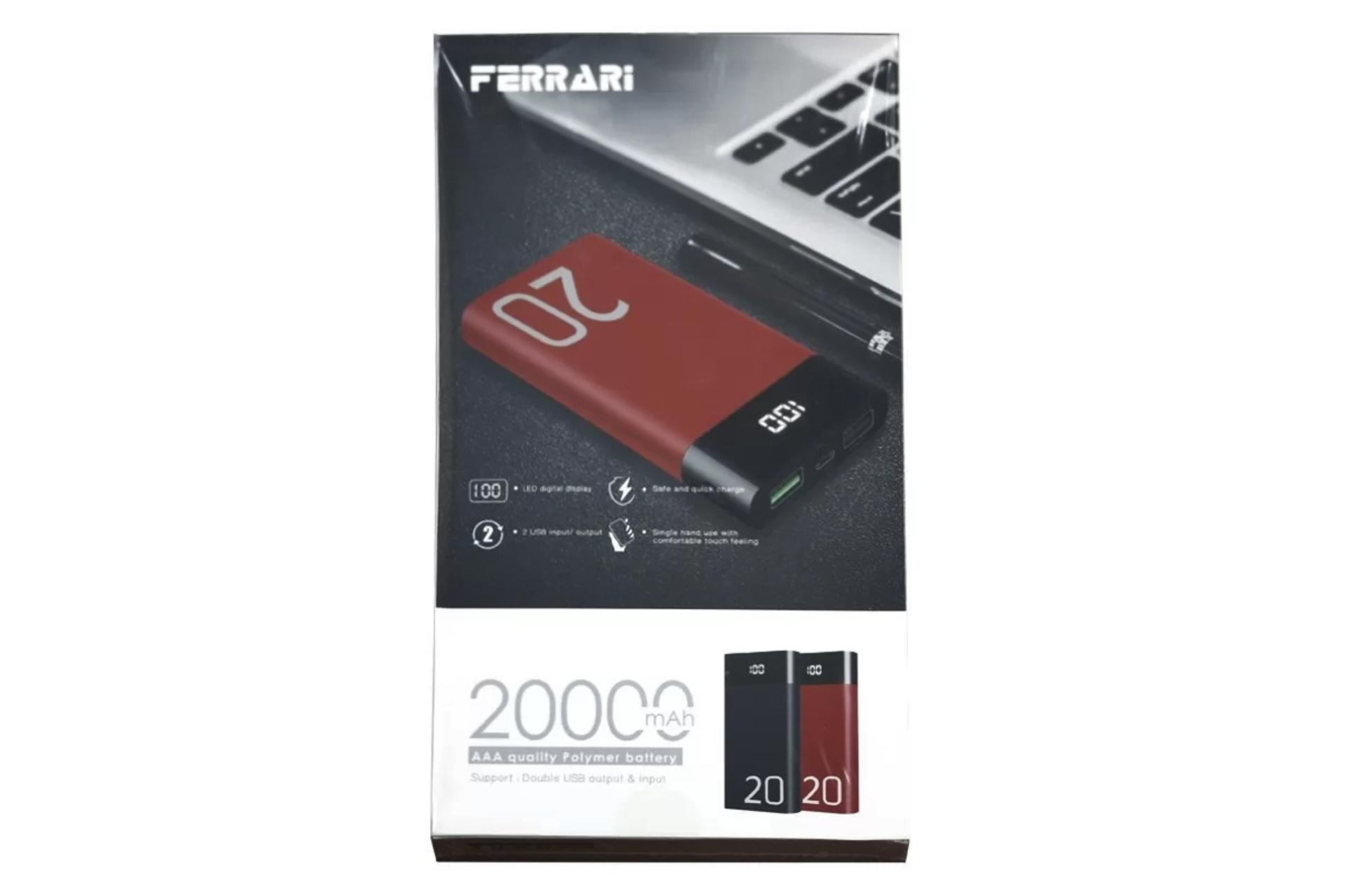 جعبه پاور بانک فراری Ferrari F-P200 20000mAh با ظرفیت 20000 میلی‌آمپر ساعت قرمز