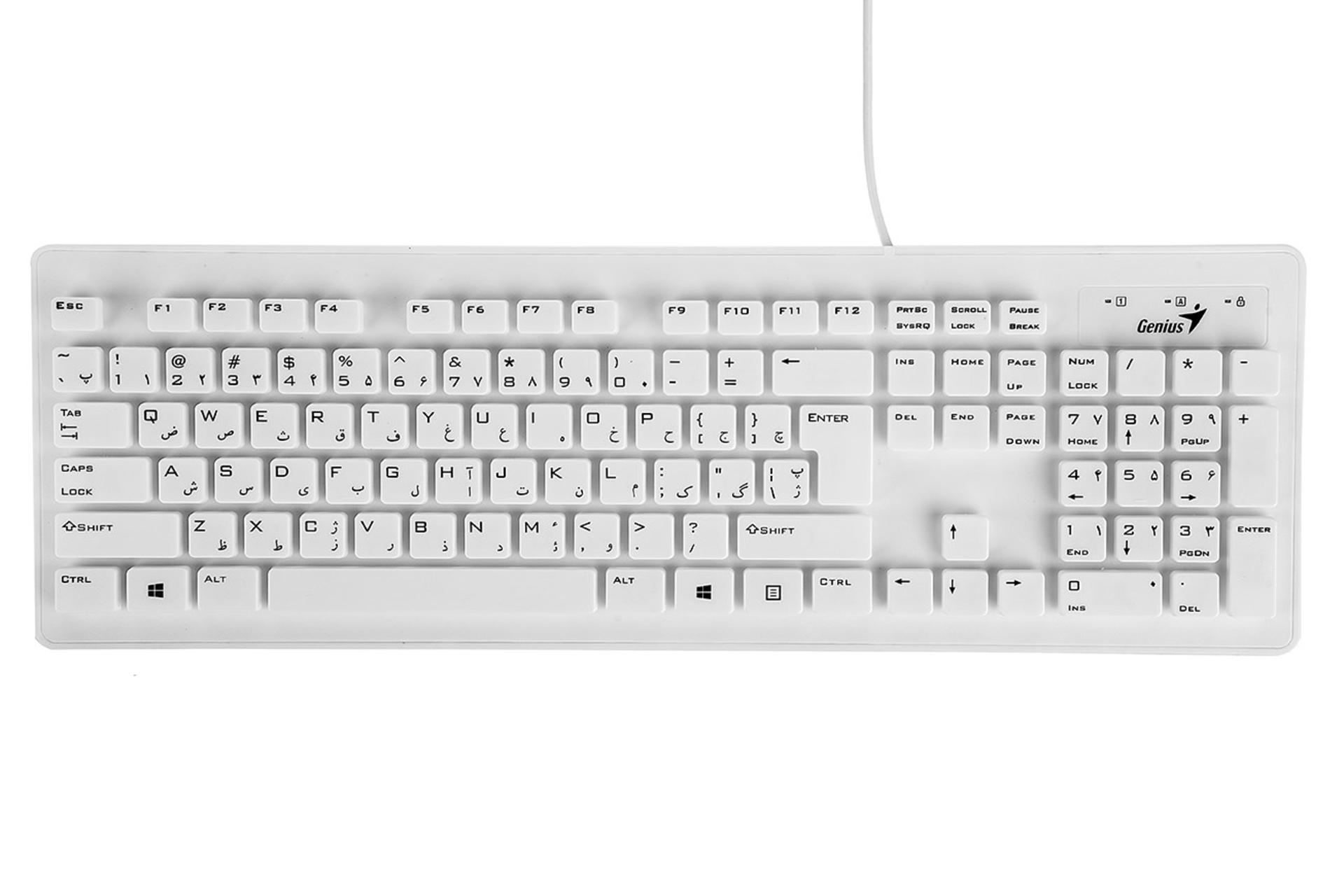 نمای روبرو کیبورد جنیوس Genius SlimStar 130 سفید