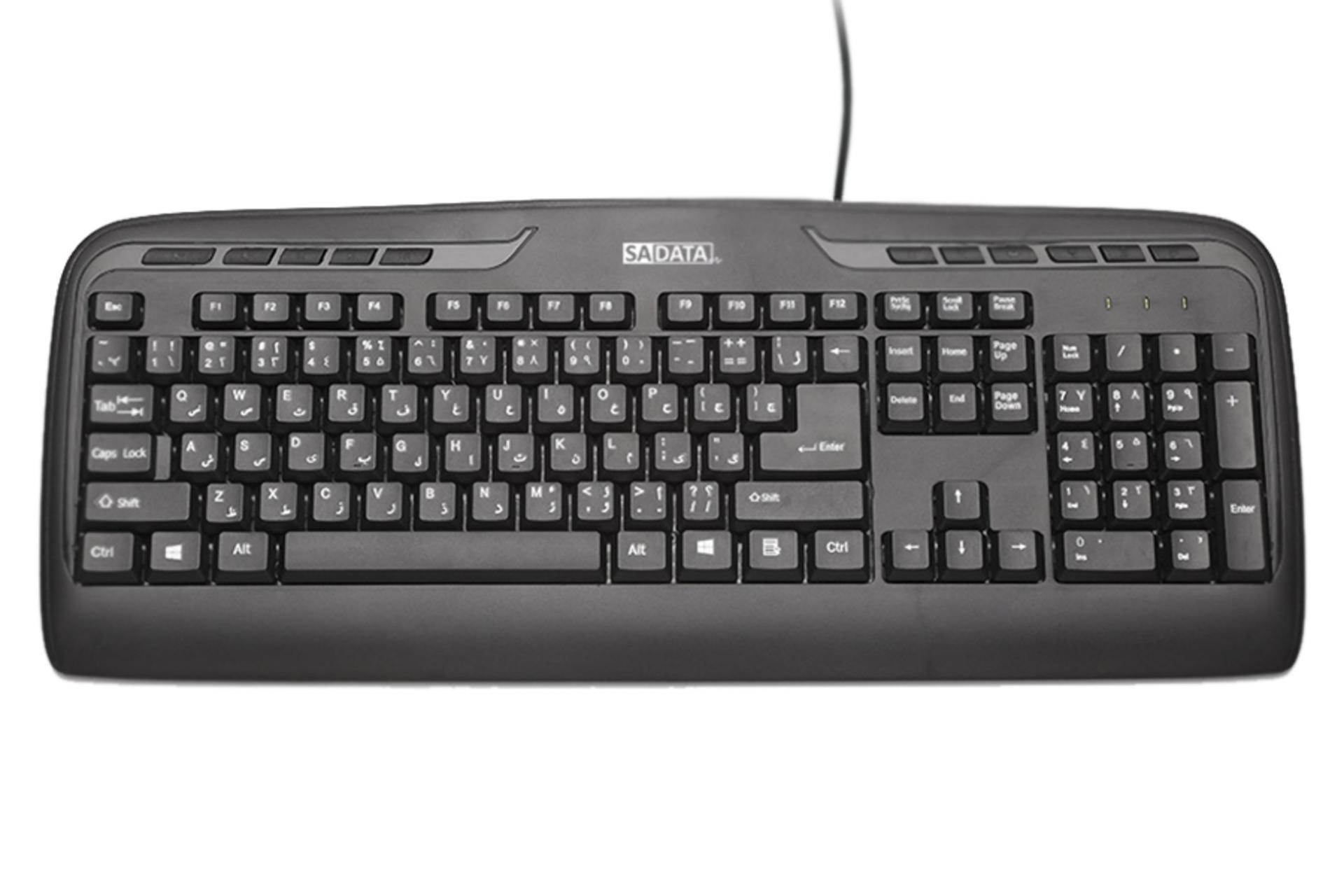 نمای روبرو کیبورد سادیتا Sadata SK-1500