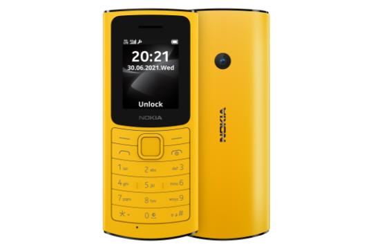Nokia 110 4G موبایل نوکیا 110 نسخه 4G زرد