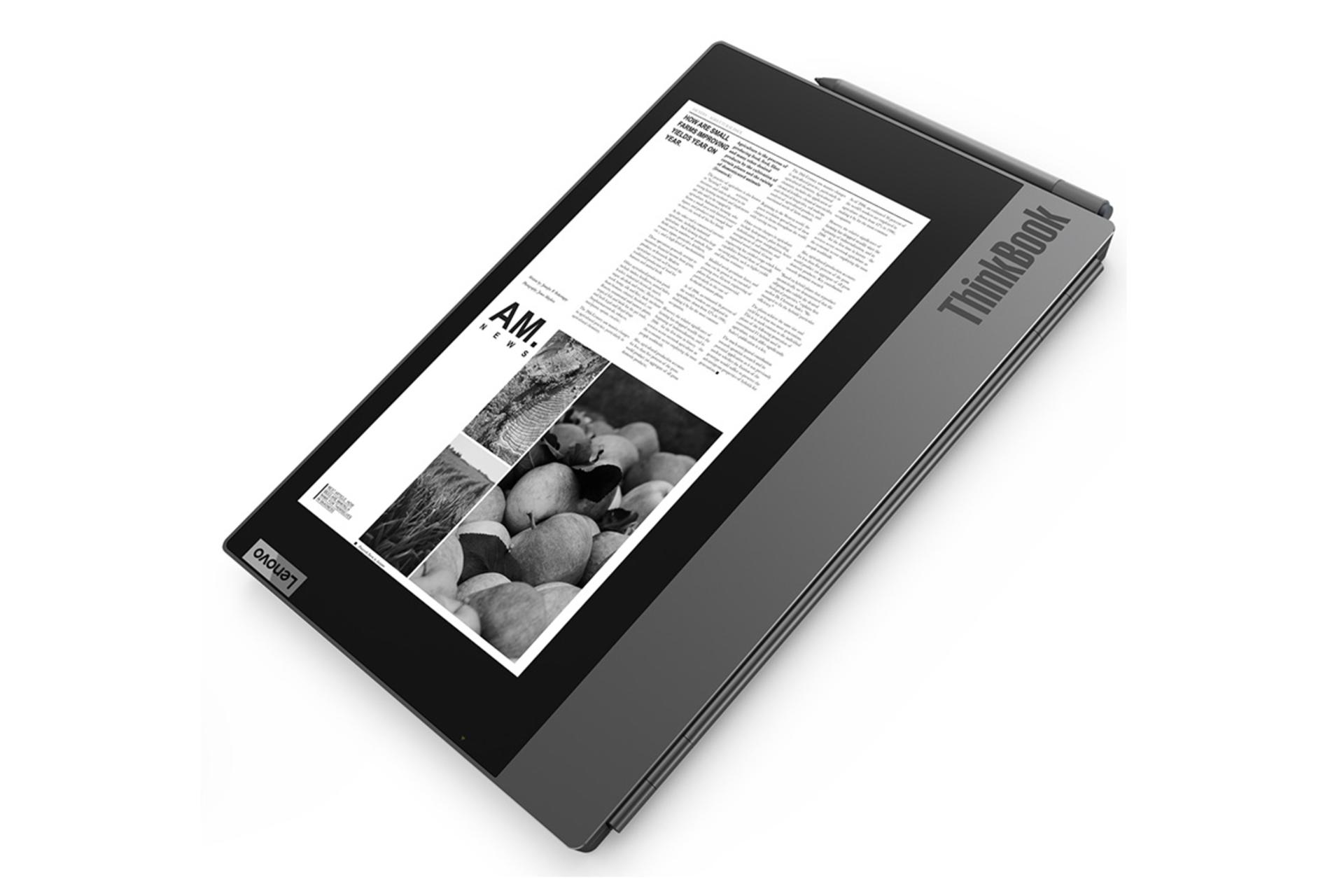 Lenovo ThinkBook Plus / لنوو تینک بوک پلاس