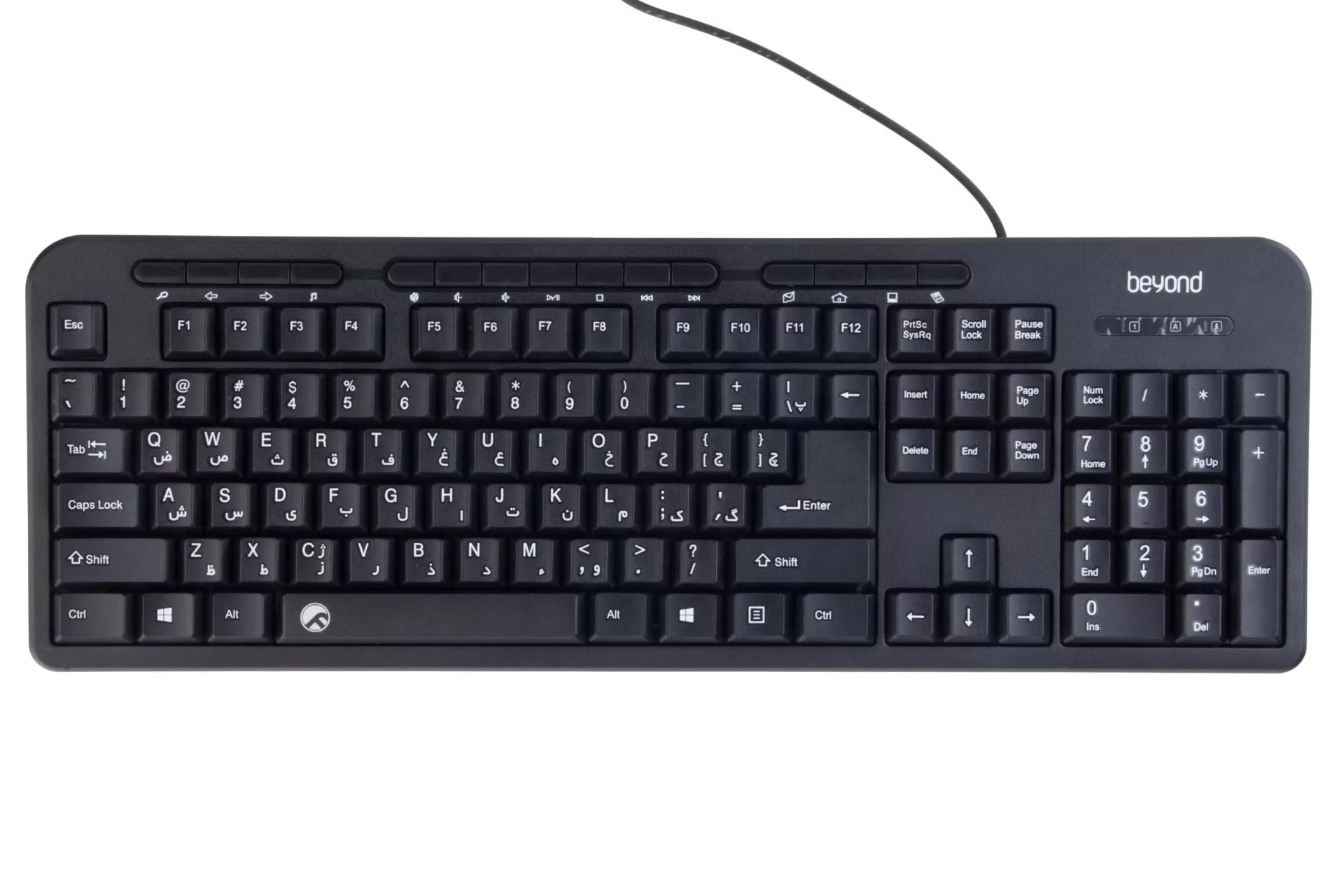 نمای روبرو کیبورد بیاند Beyond BK-4890
