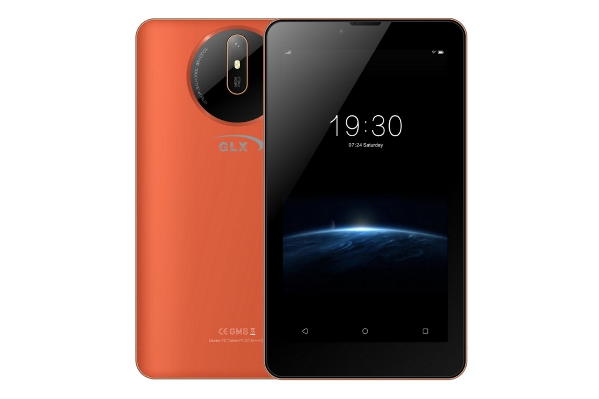 تبلت نارنجی GLX F2