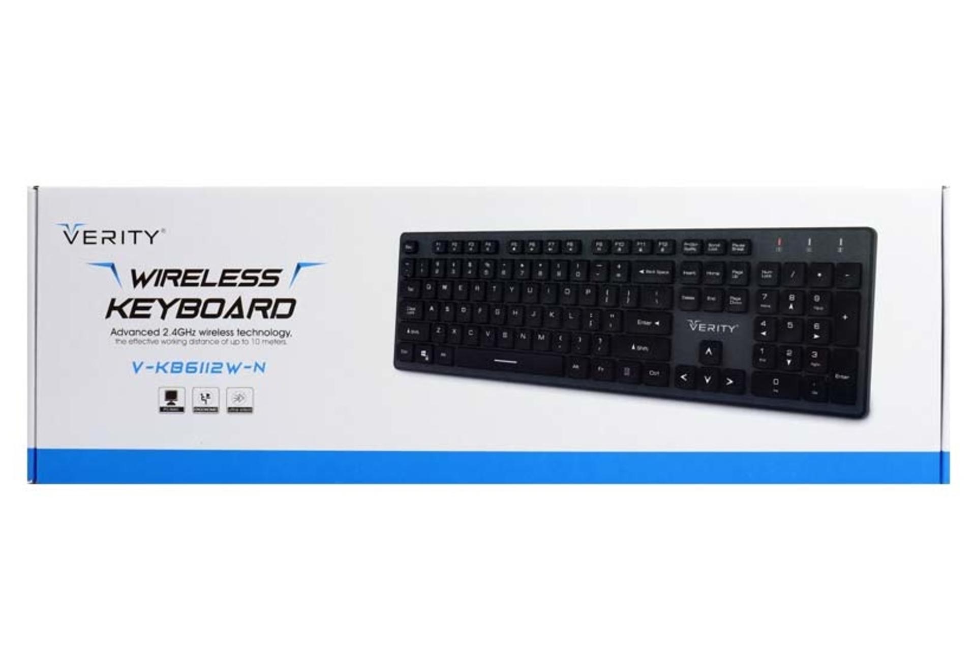 جعبه کیبورد وریتی Verity V-KB6112W-N