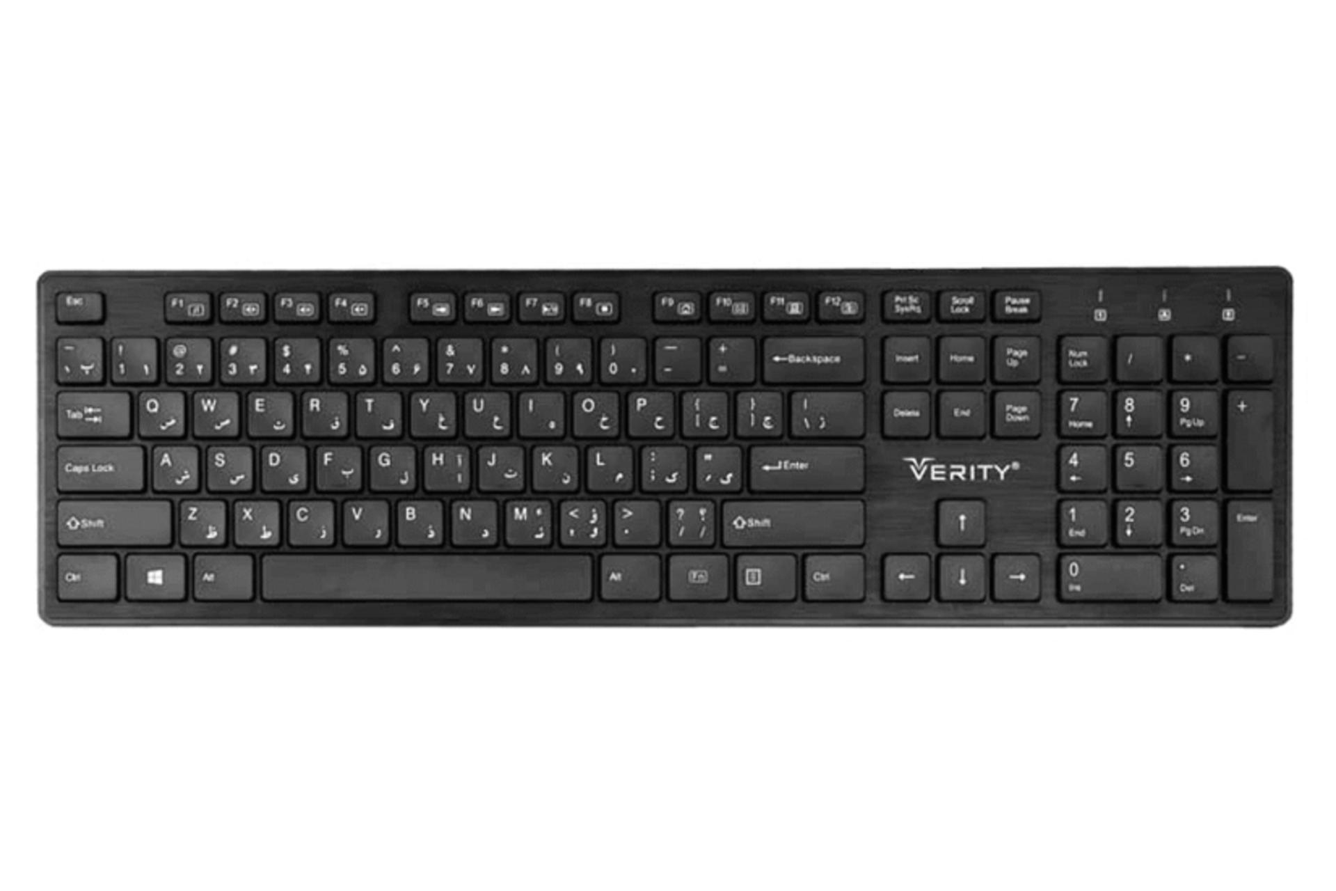 کیبورد وریتی Verity V-KB6112W-N